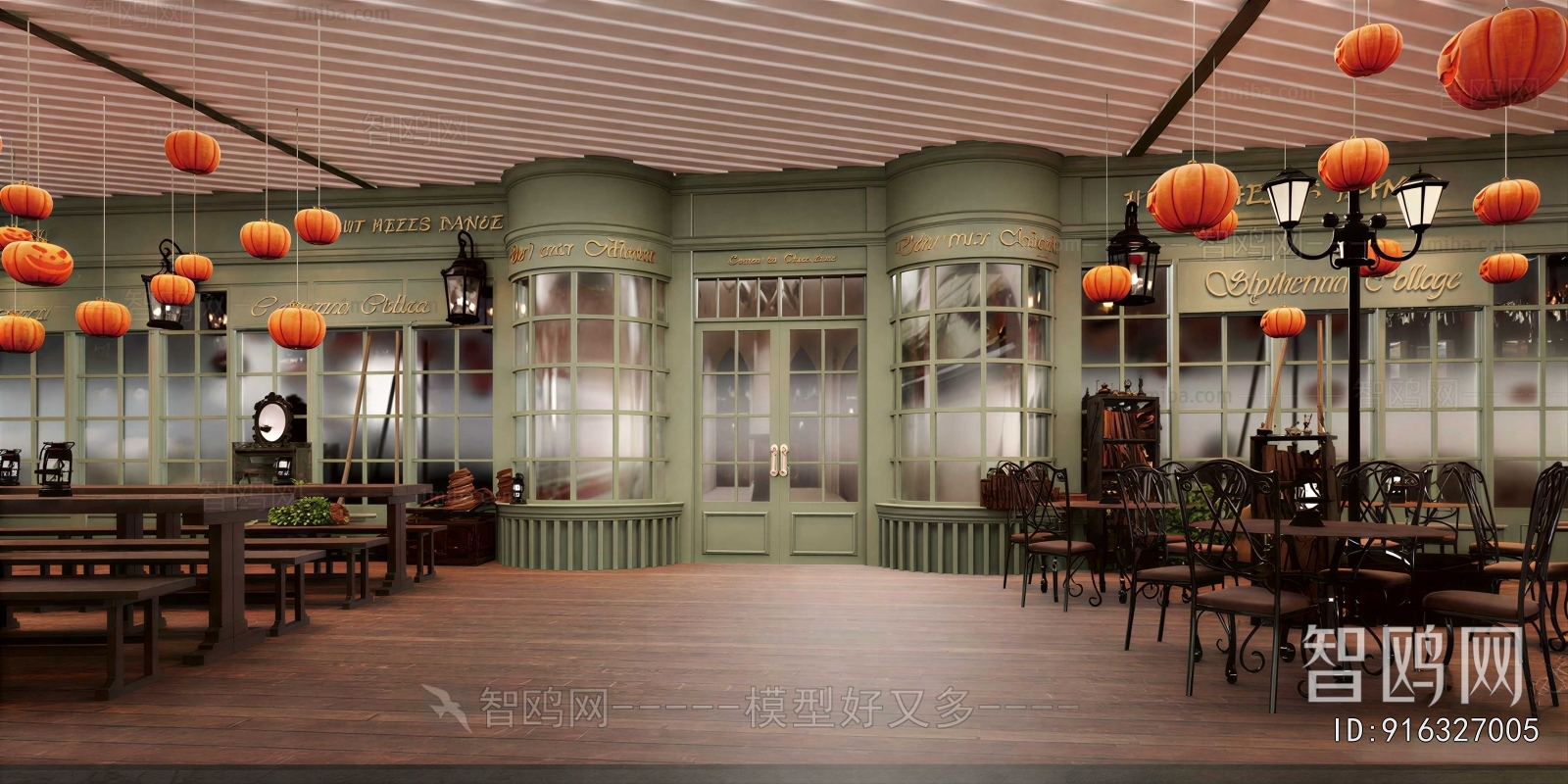 French Style Cafe