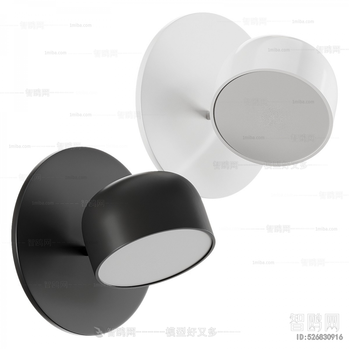 Modern Wall Lamp