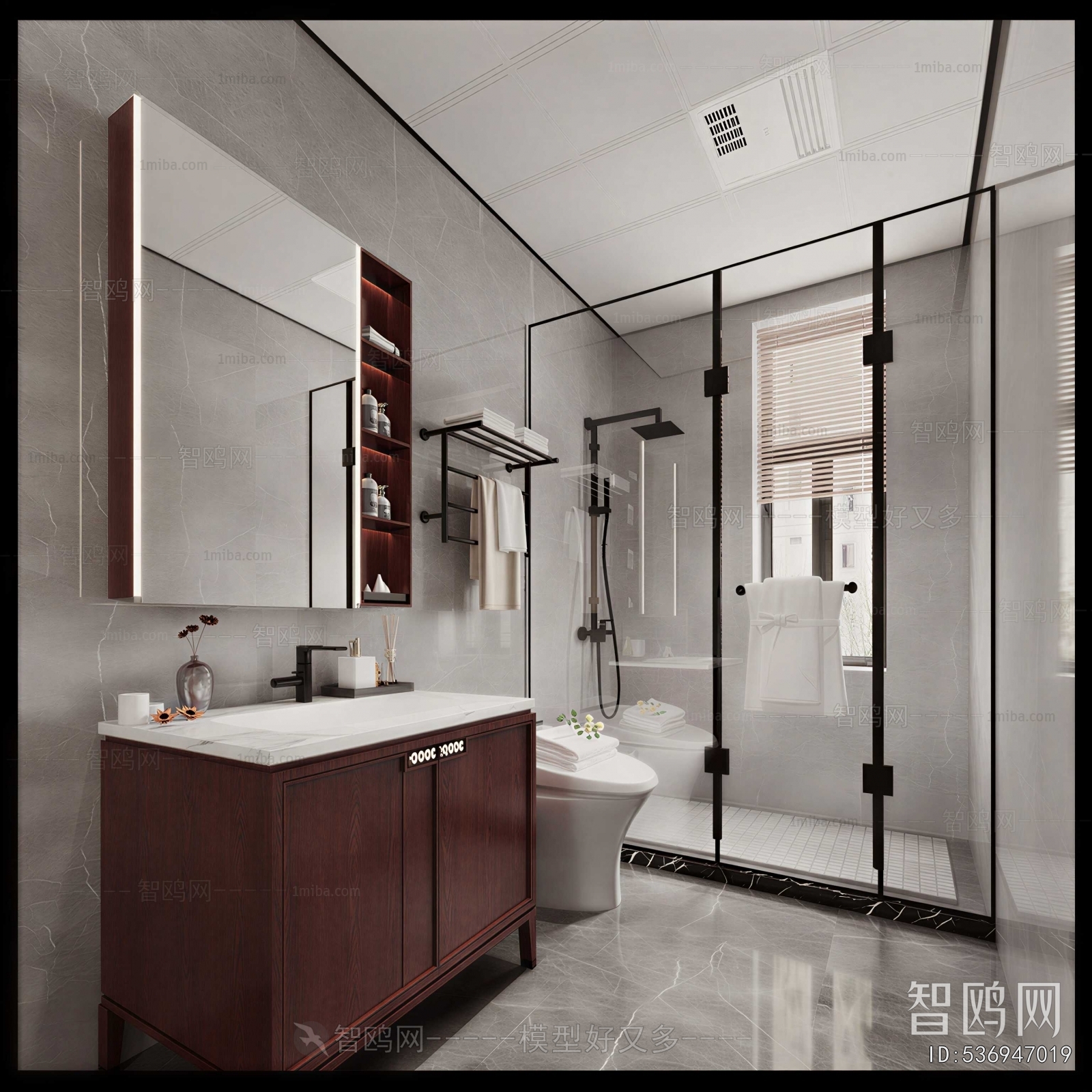 Modern TOILET