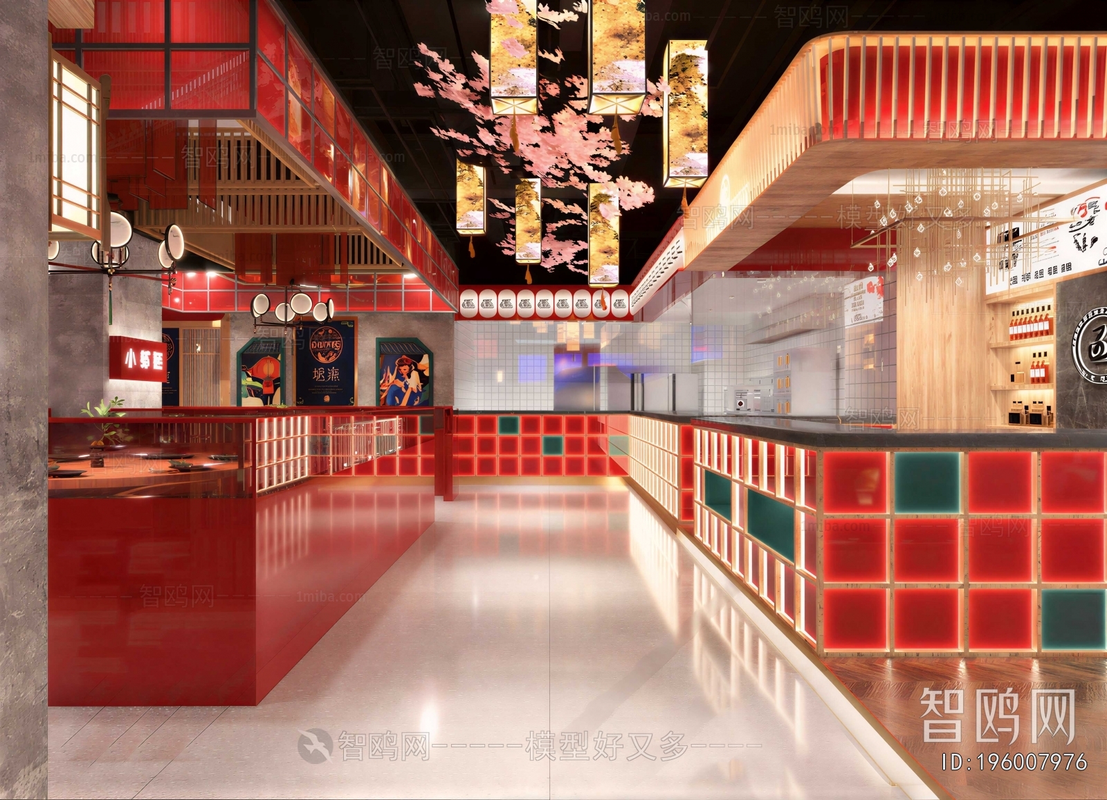 New Chinese Style Restaurant