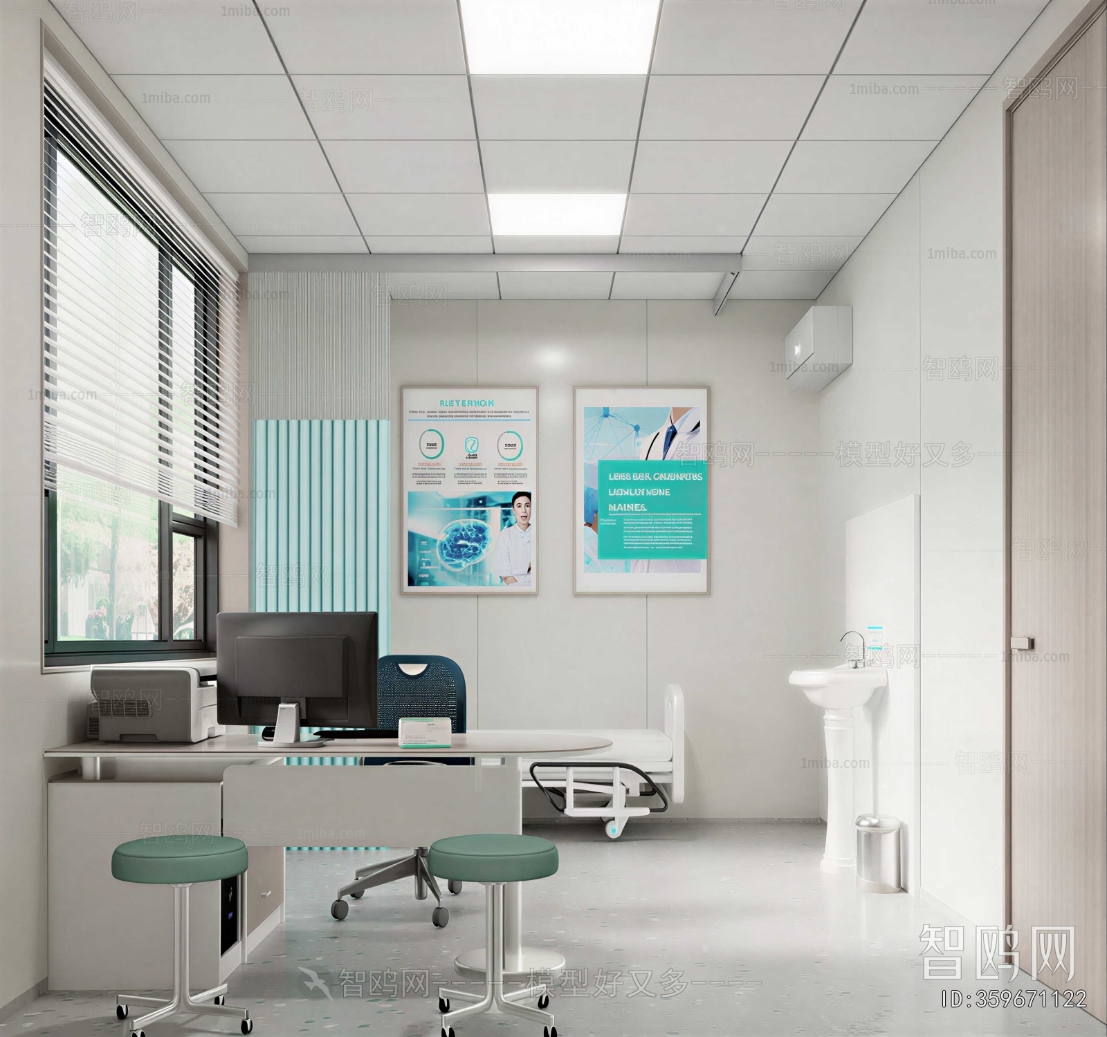 Modern Hospital