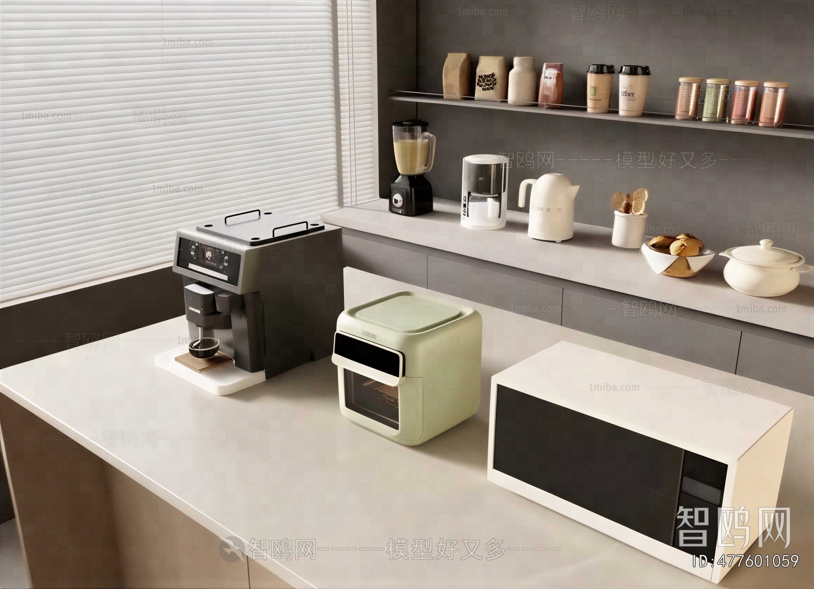 Modern Kitchen Electric Coffee Machine