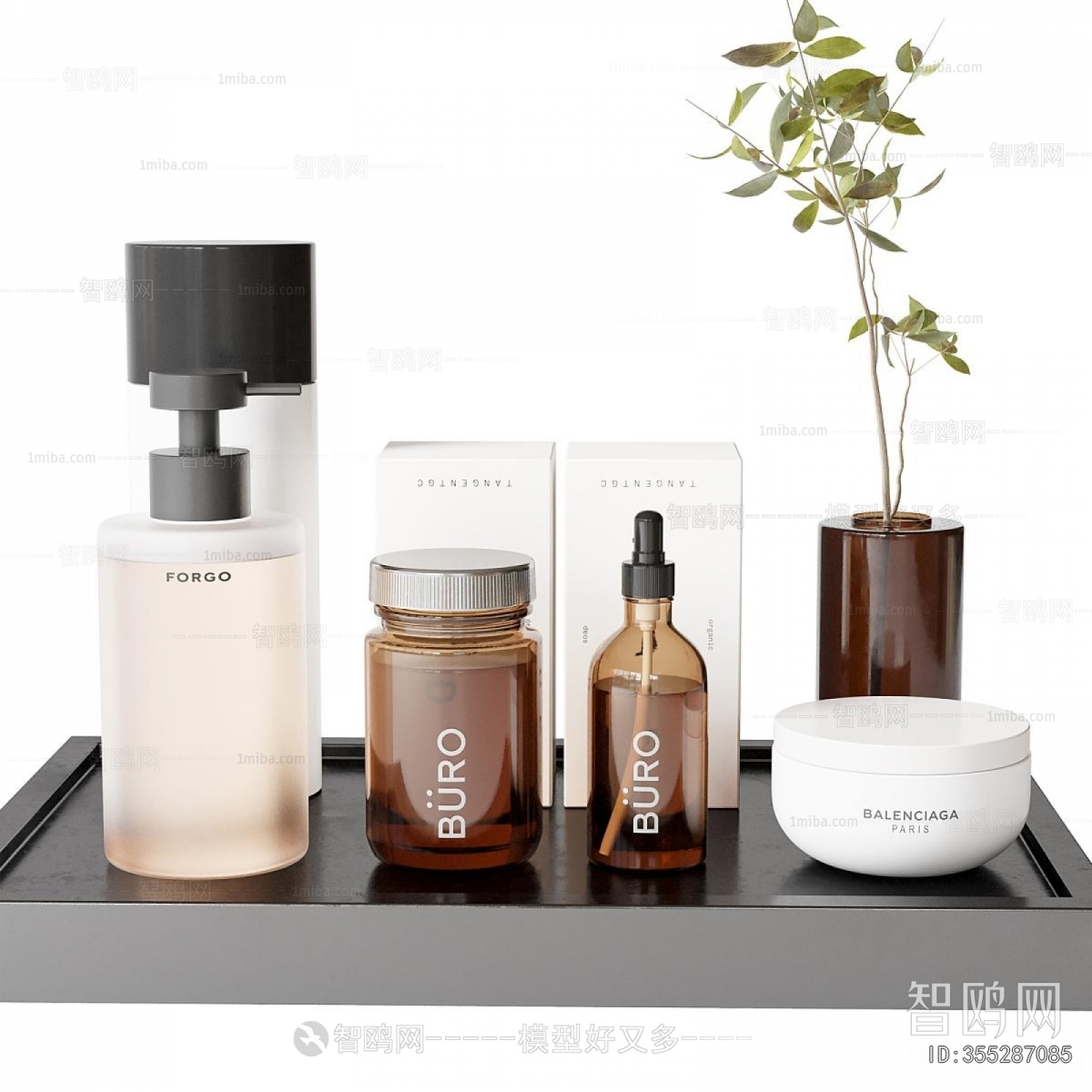 Modern Bathroom Set