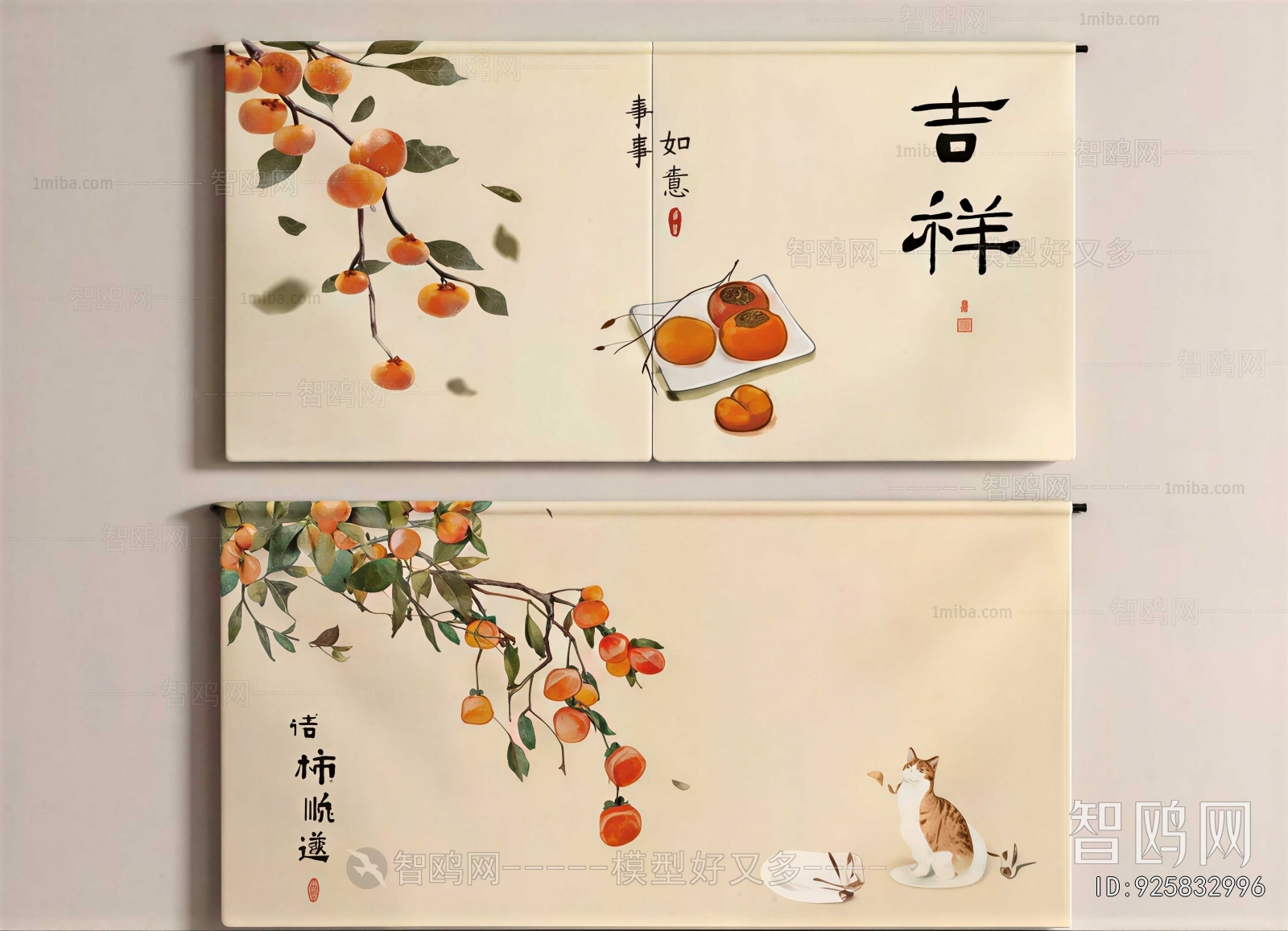 New Chinese Style Painting