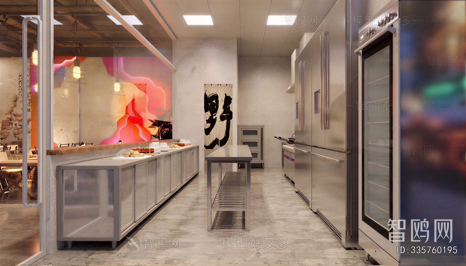 Modern Central Kitchen
