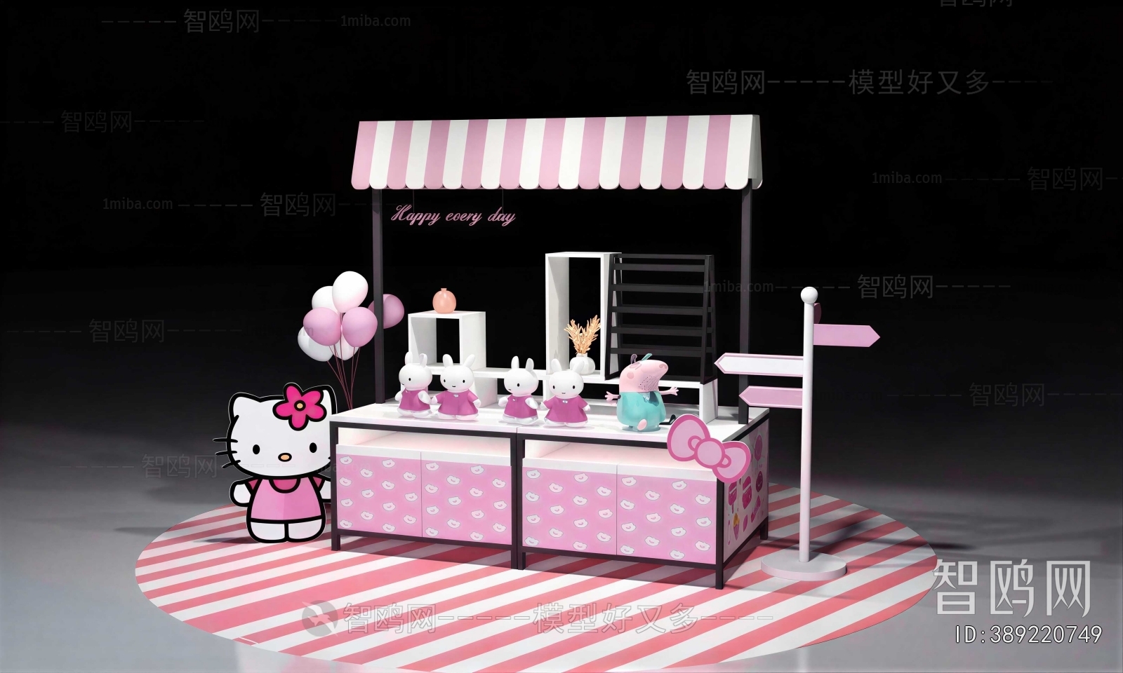 Modern Showcase