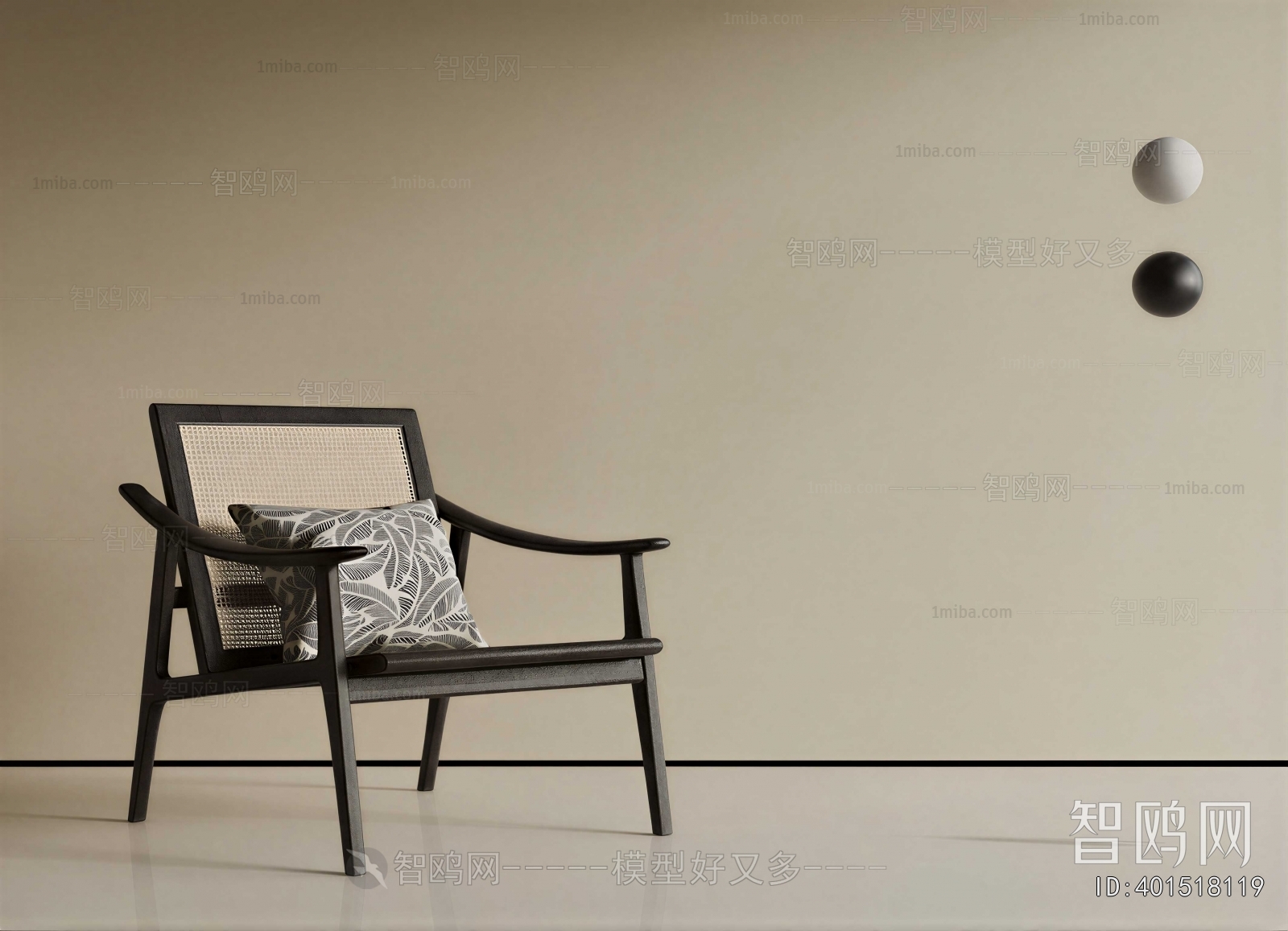 Modern Lounge Chair