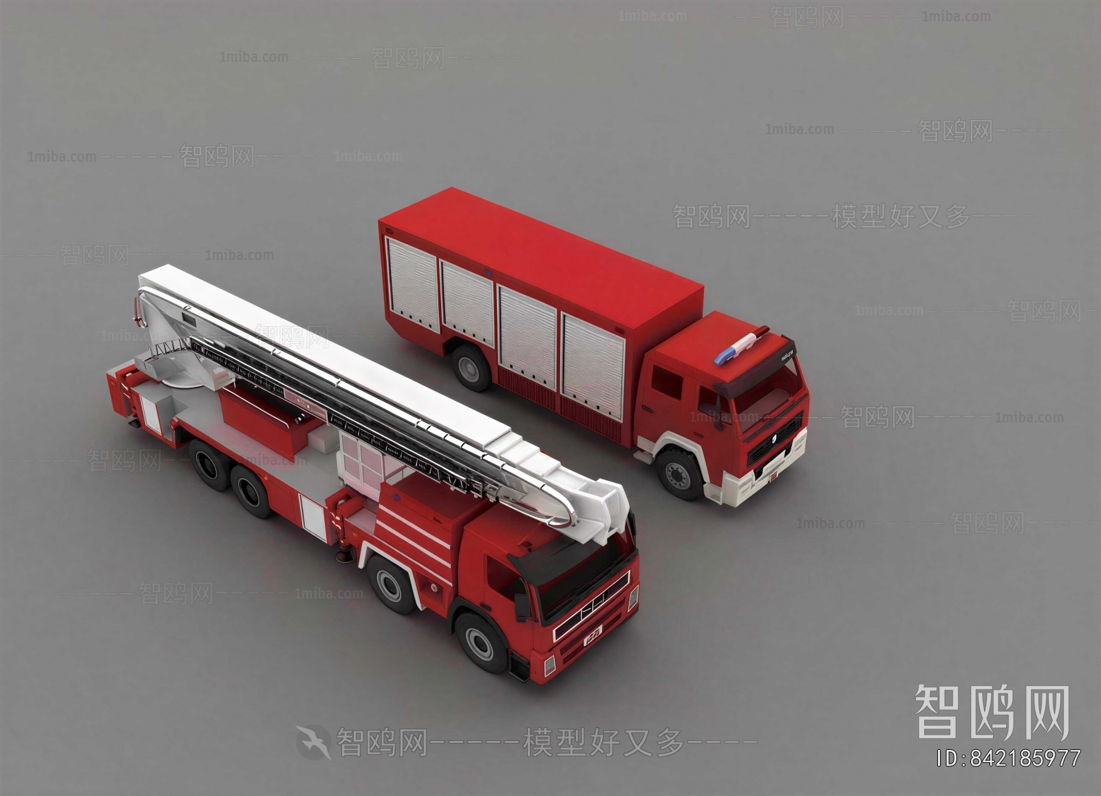 Modern Fire-fighting Equipment