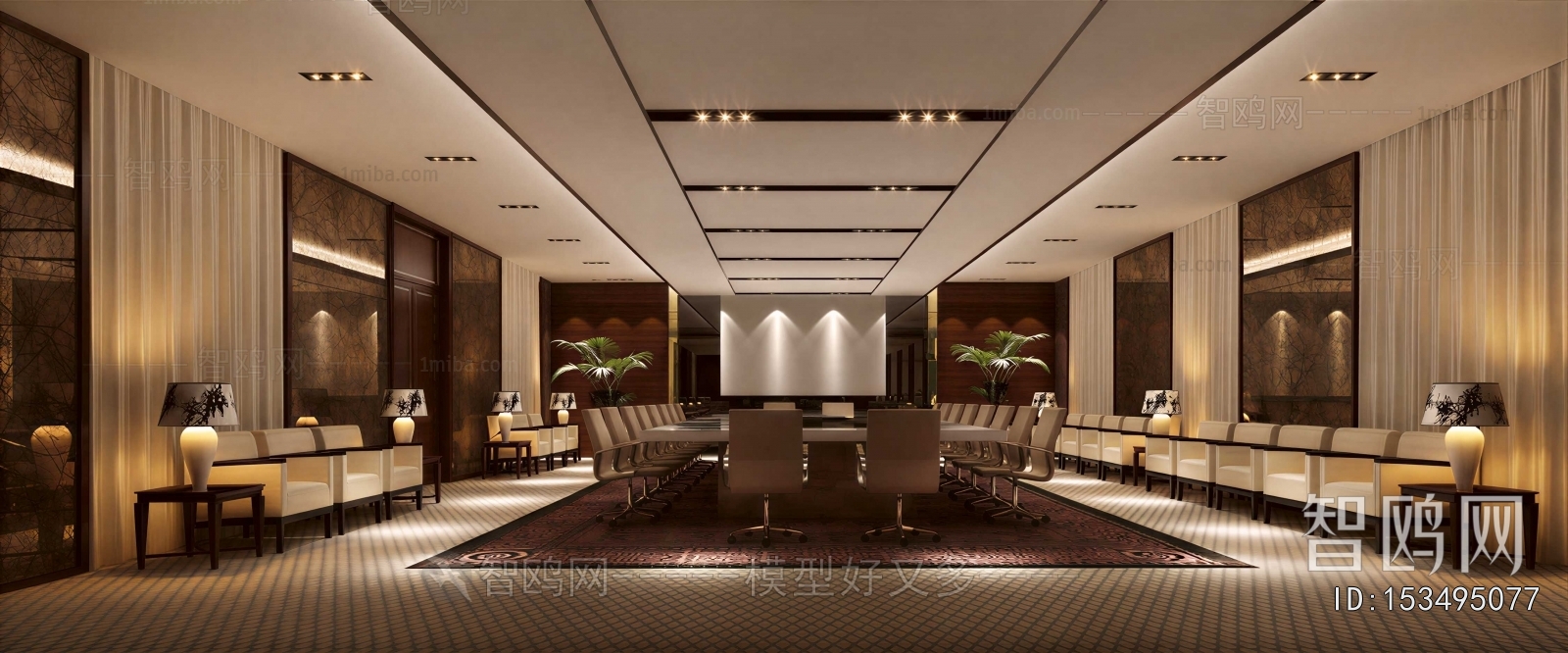 Modern Meeting Room