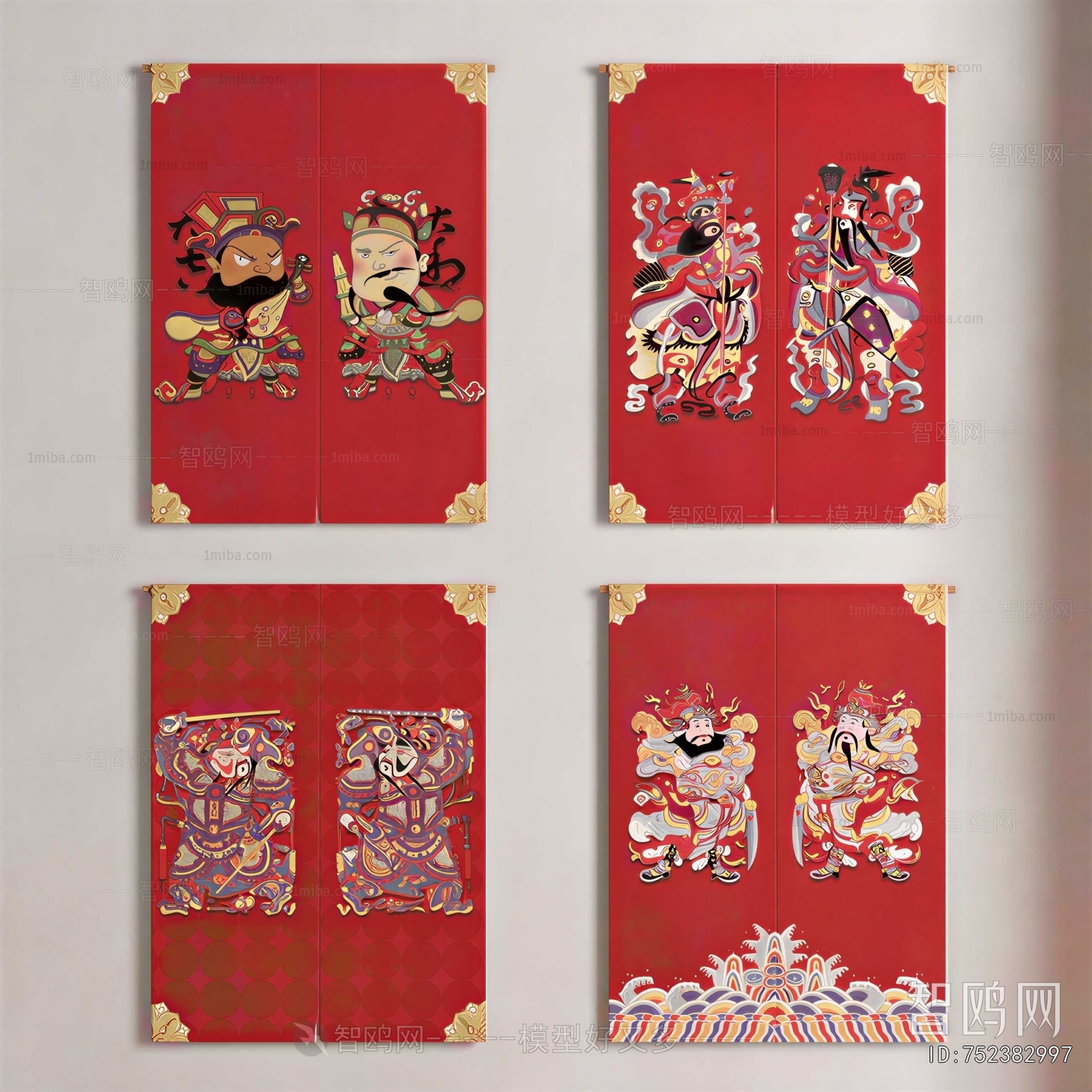 New Chinese Style Painting