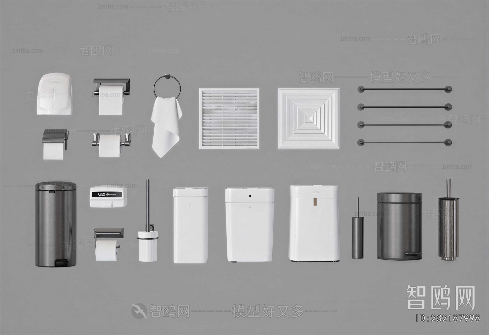 Modern Trash Can