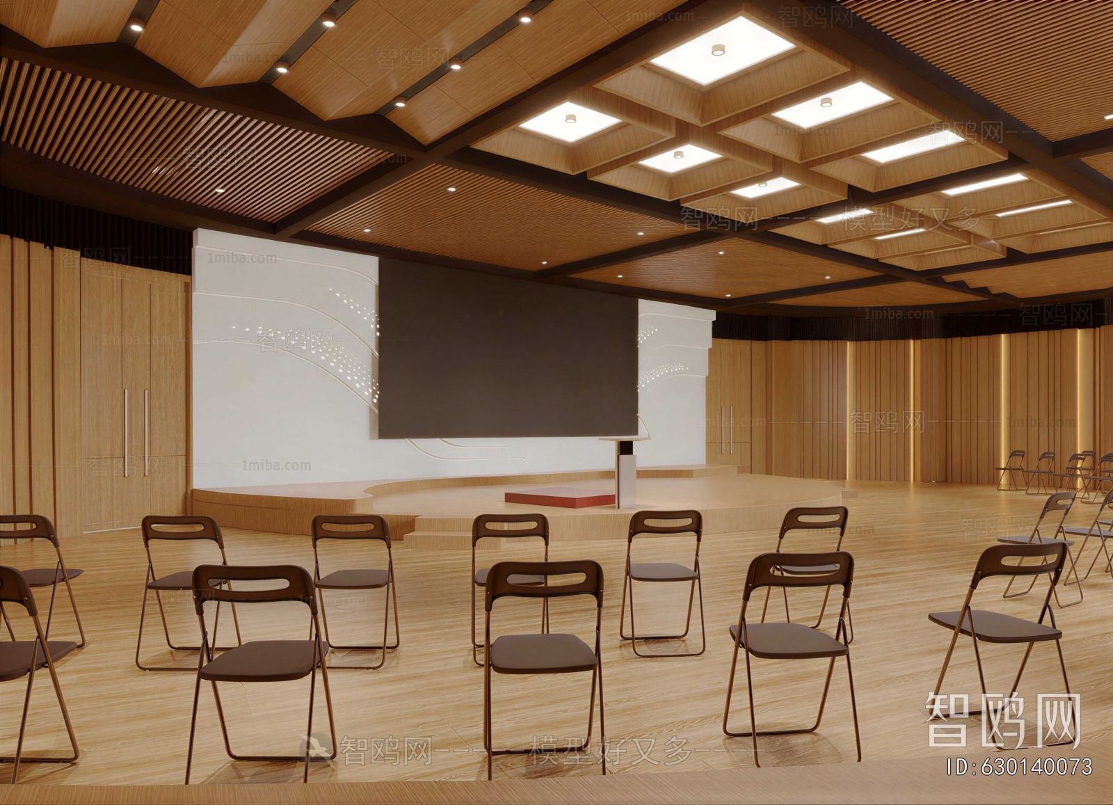 Modern Music Room