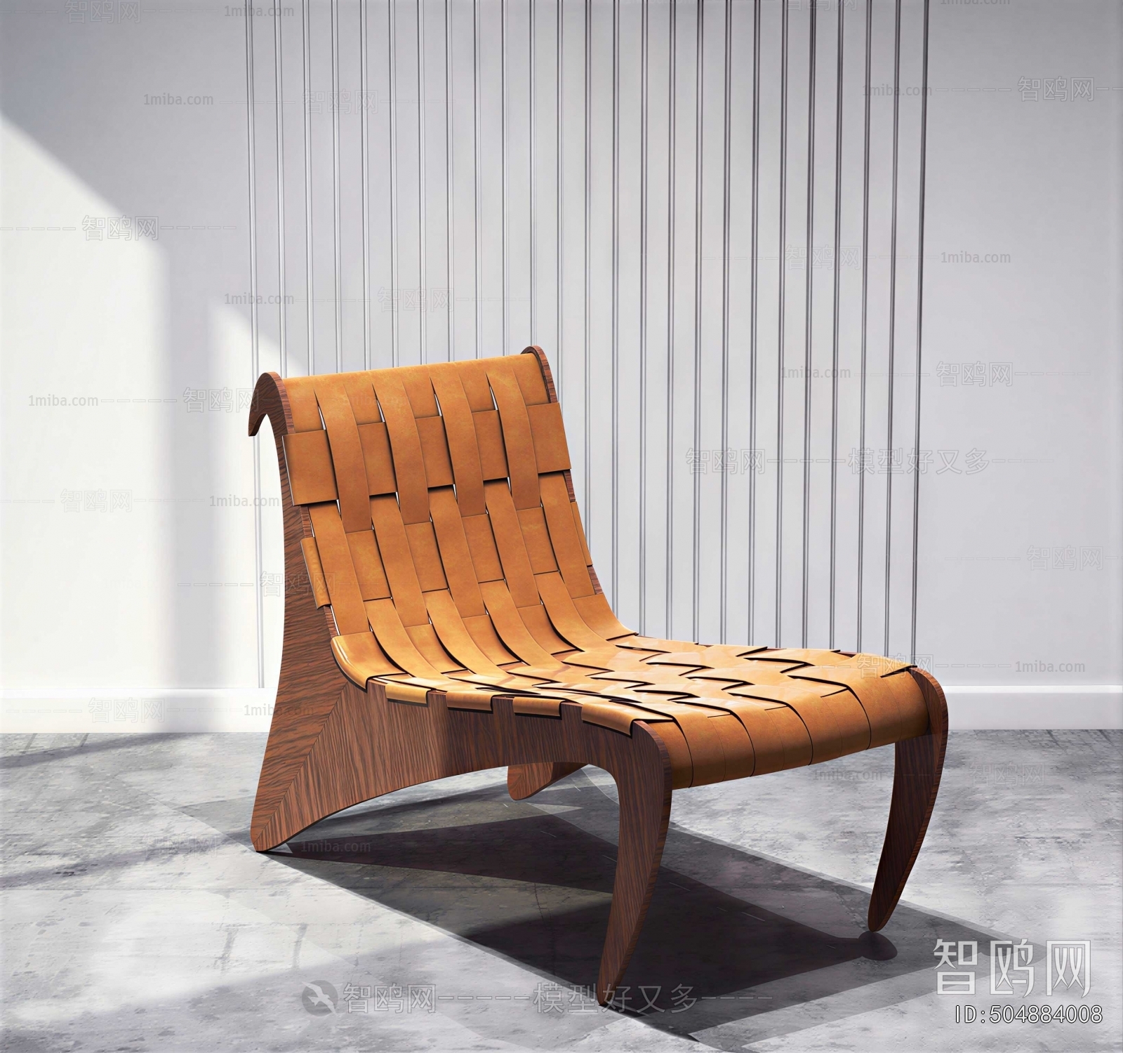 Modern Lounge Chair