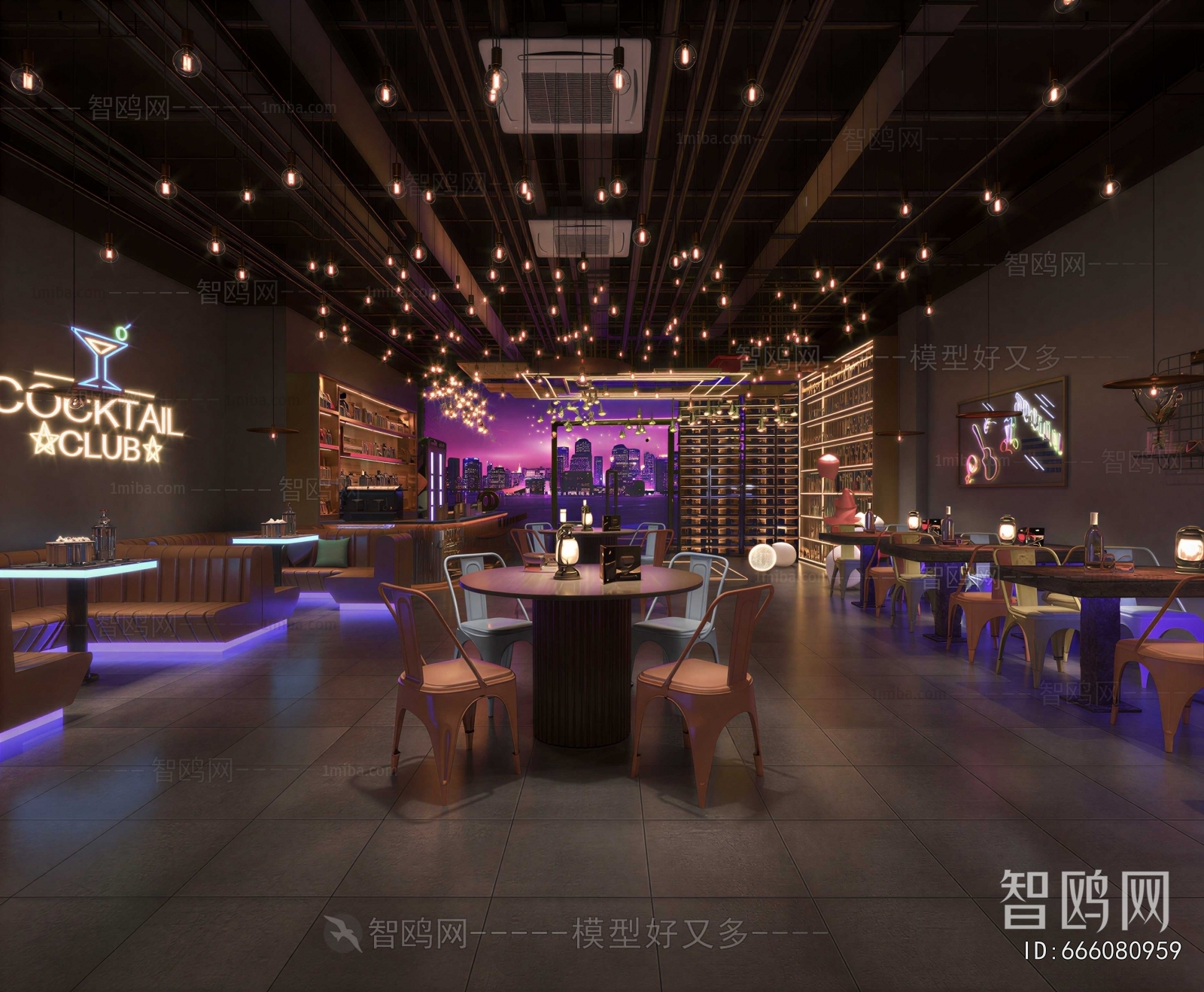 Industrial Style Bar