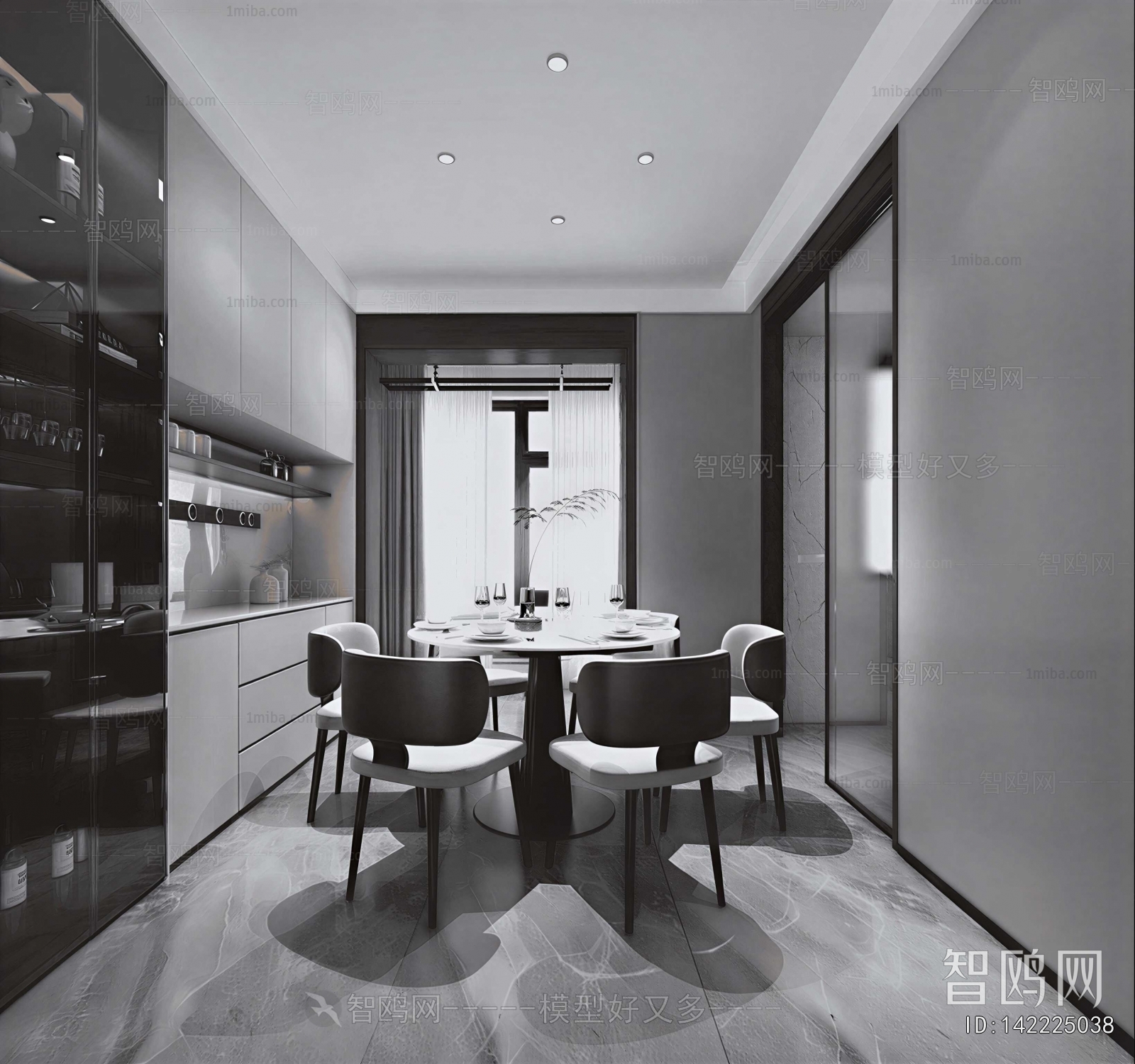 Modern Dining Room