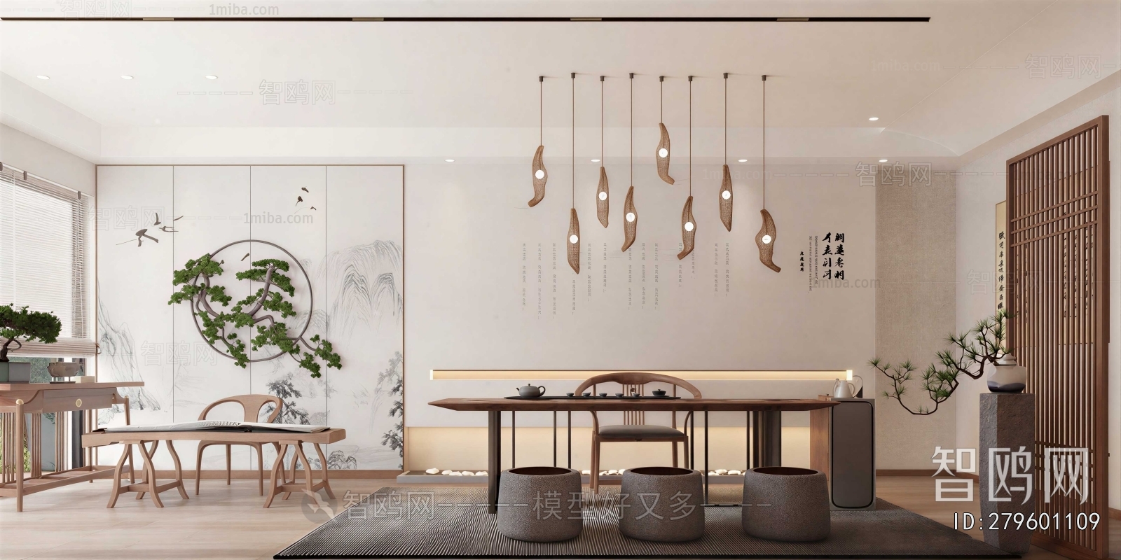 New Chinese Style Tea House