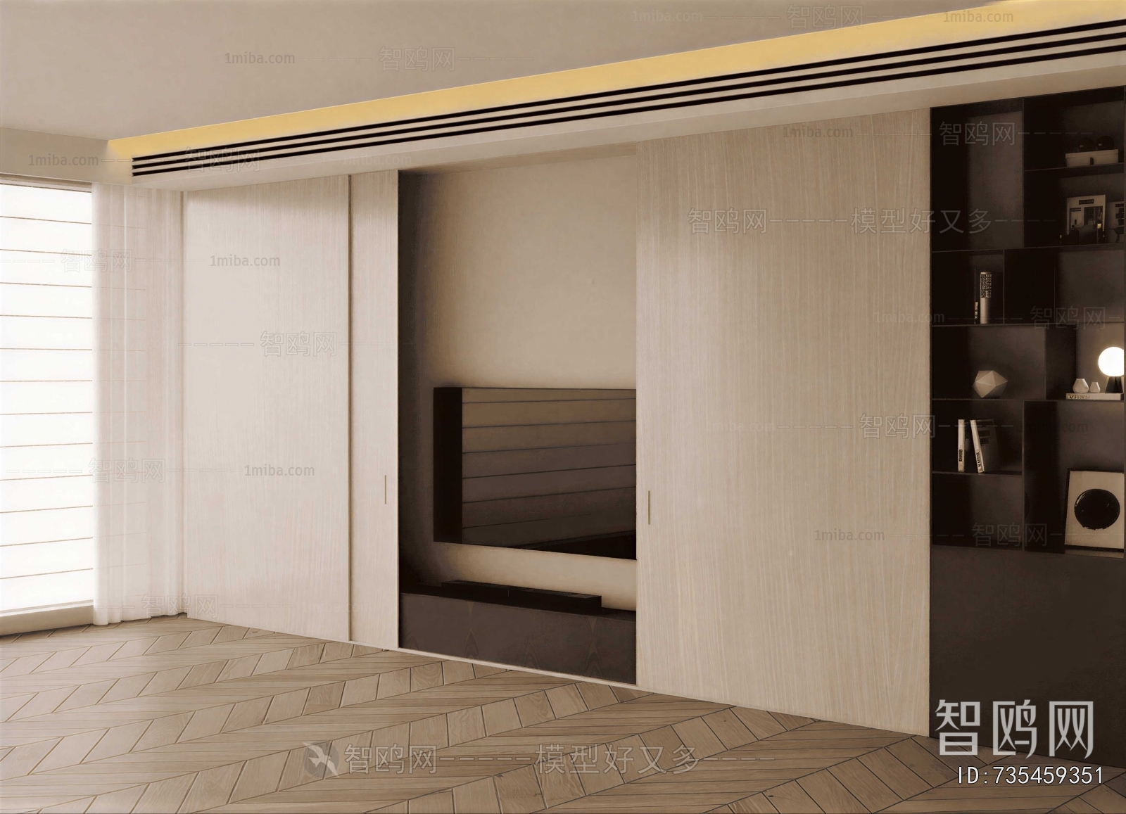 Modern TV Wall