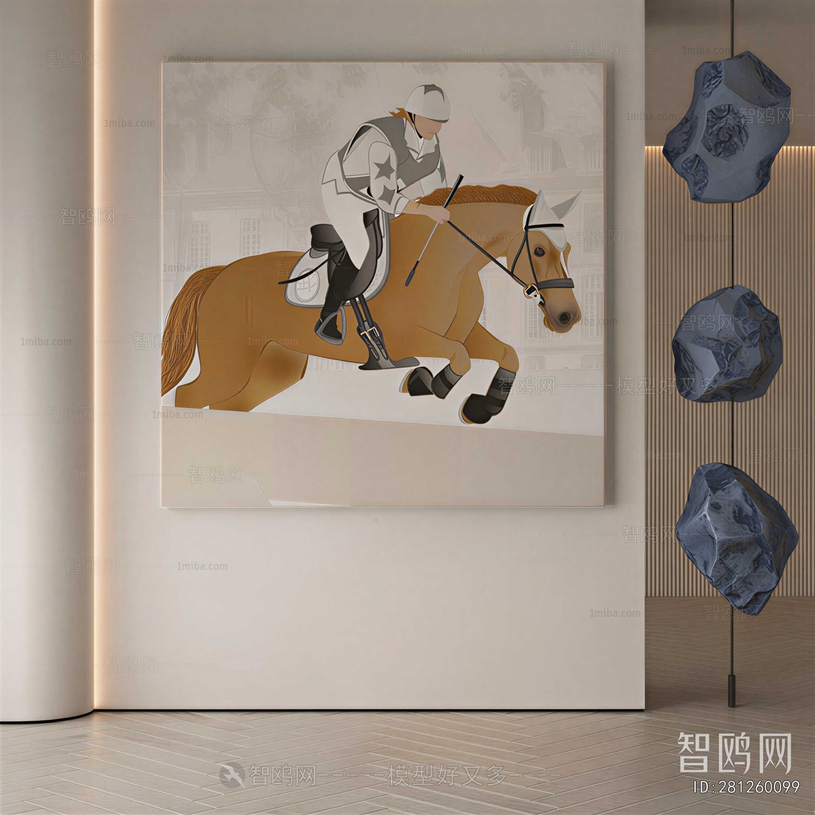 Modern Painting