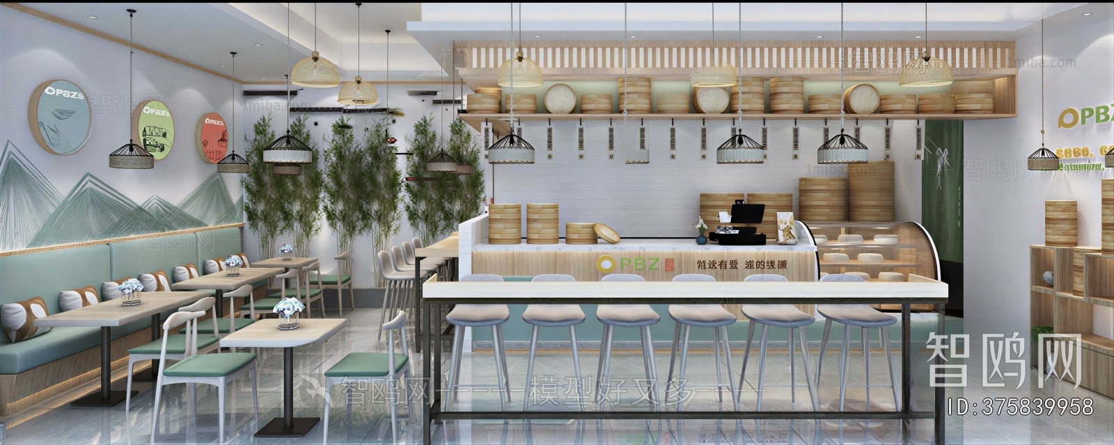 Modern Restaurant