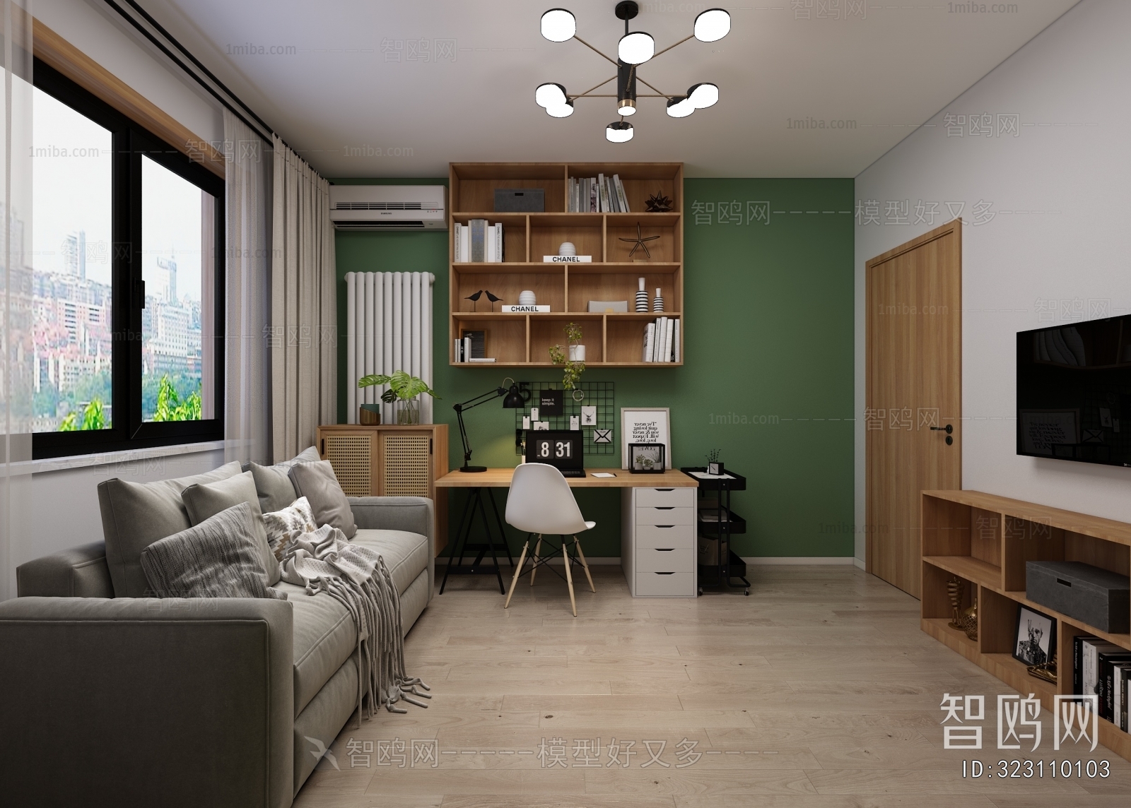 Modern Study Space