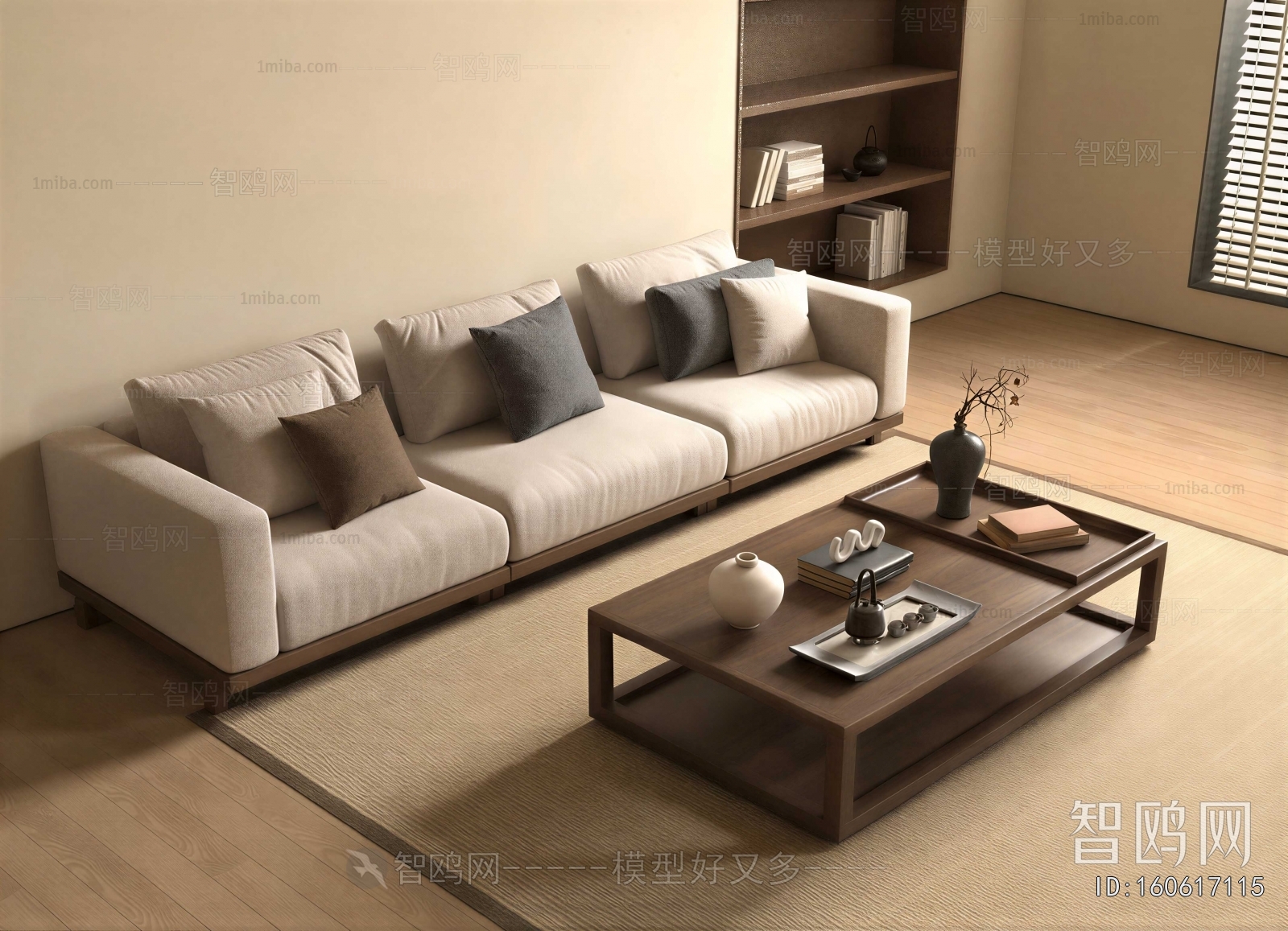 Japanese Style Sofa Combination