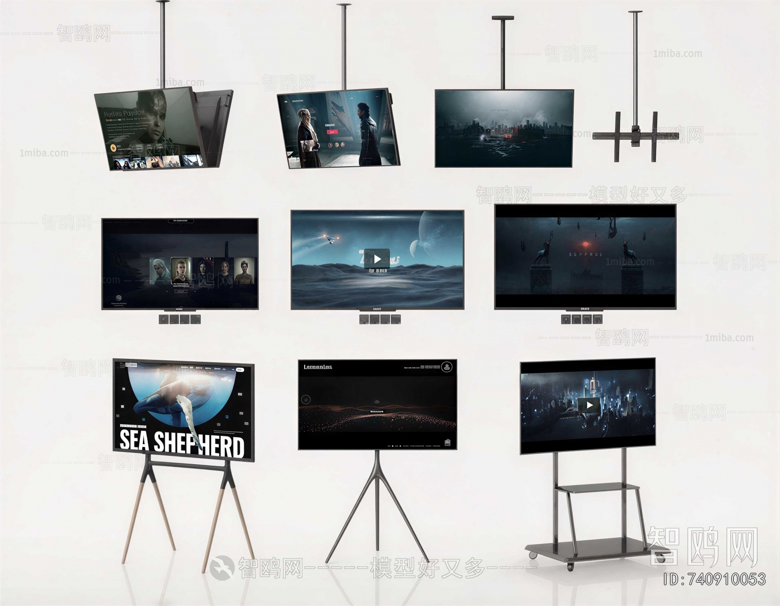 Modern TV Set