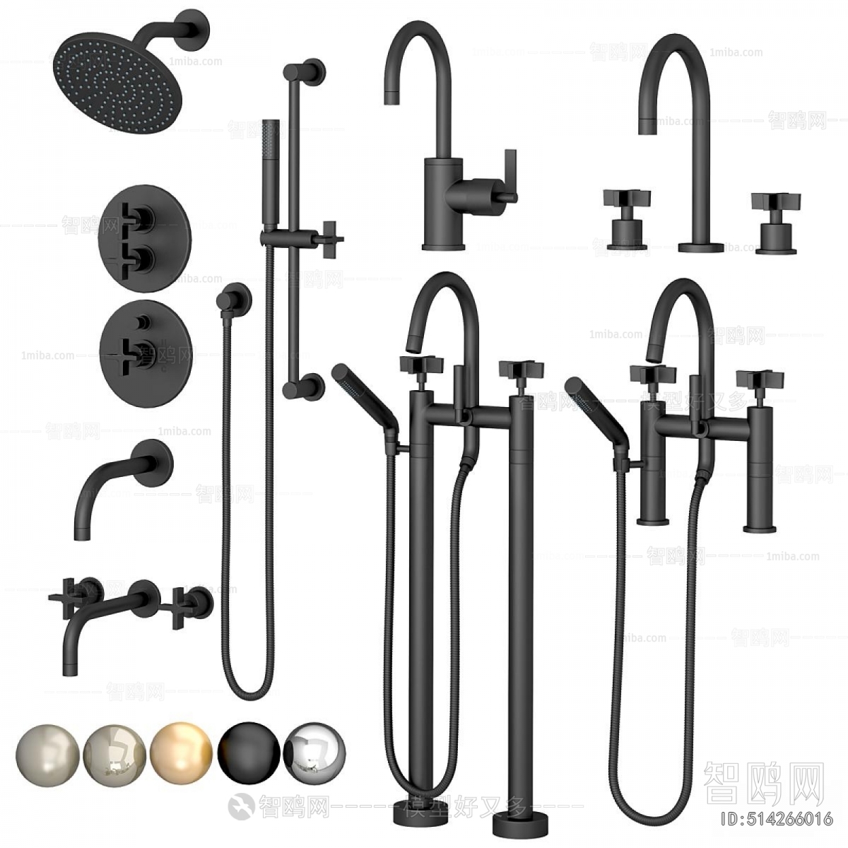 Modern Faucet/Shower