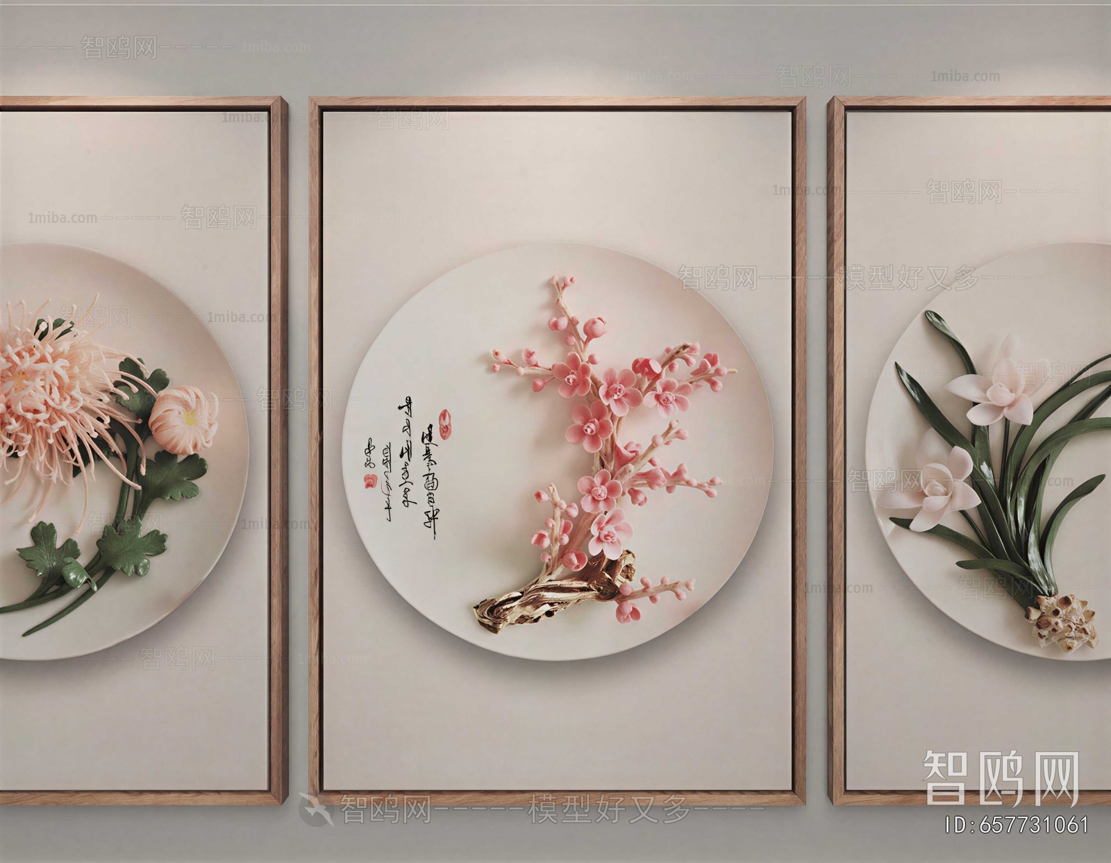 New Chinese Style Painting