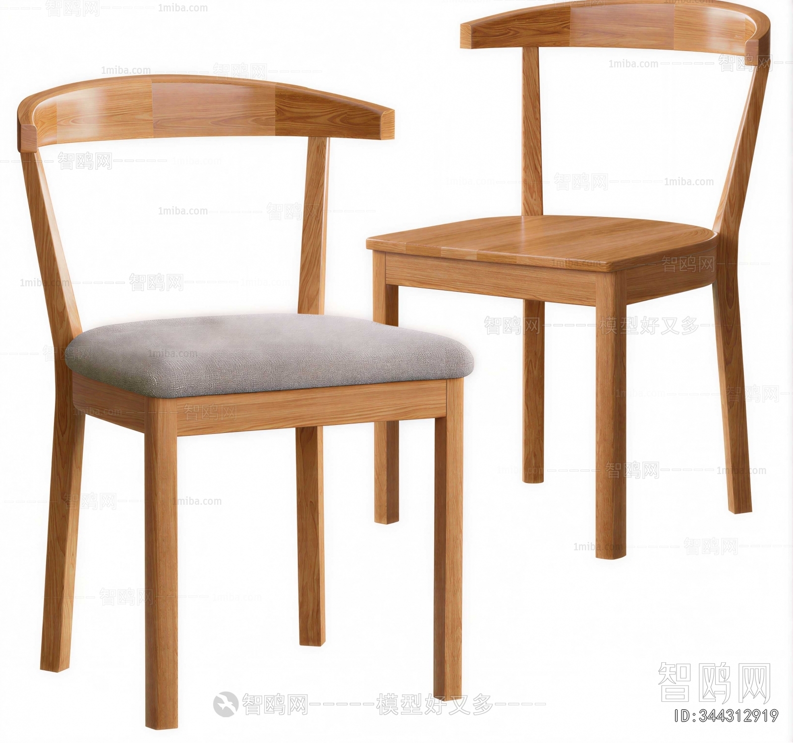 Modern Dining Chair