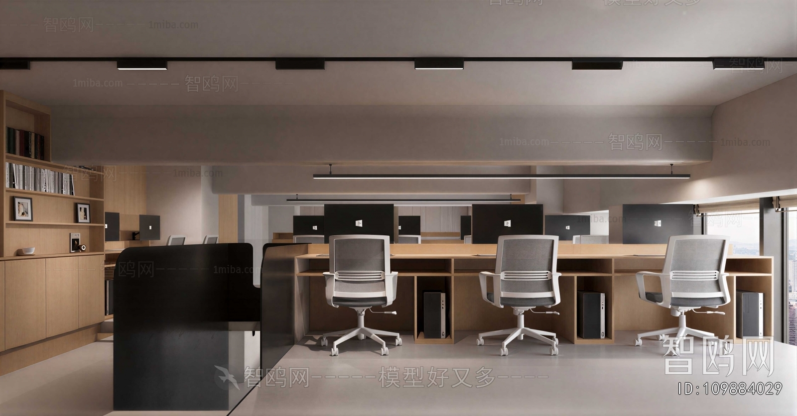 Modern Staff Area