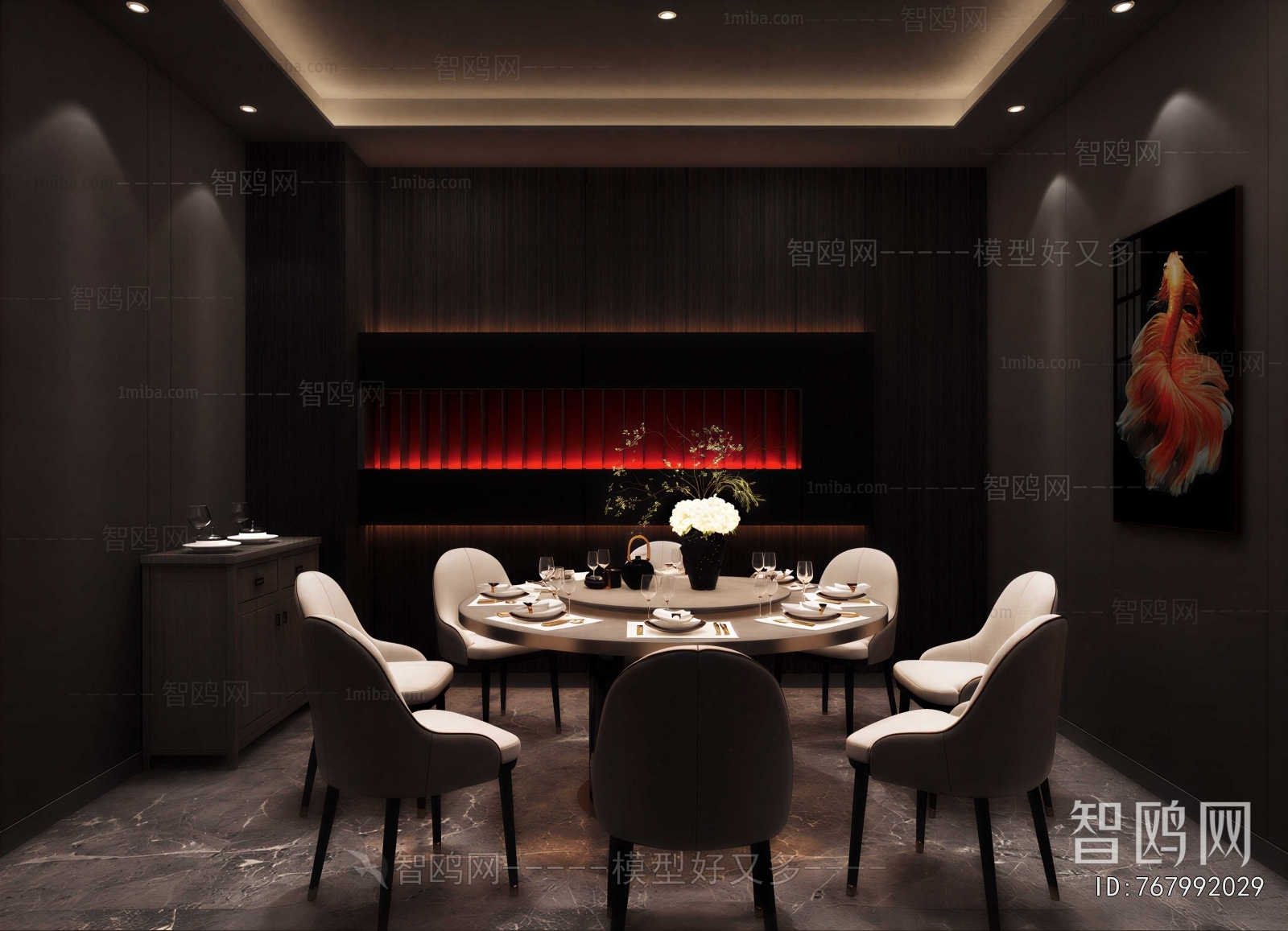 Modern Restaurant Box