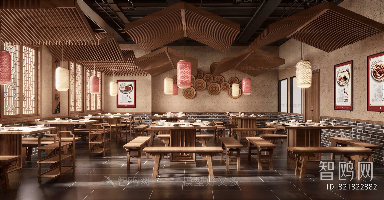 Chinese Style Restaurant