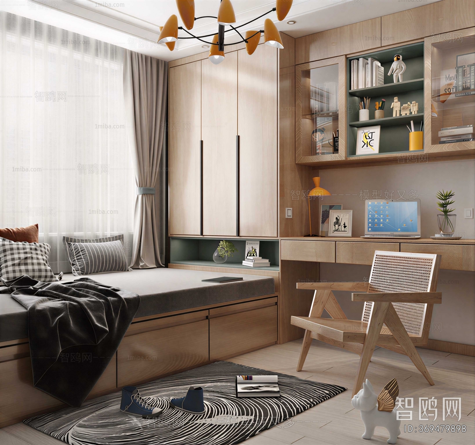 Modern Study Space