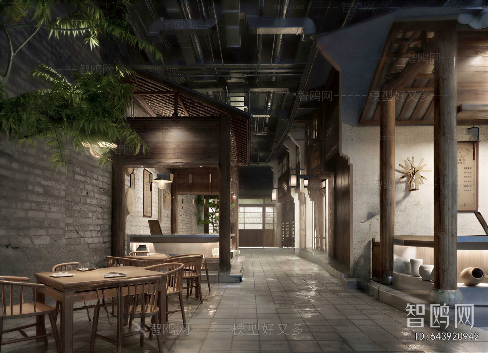 Chinese Style Restaurant