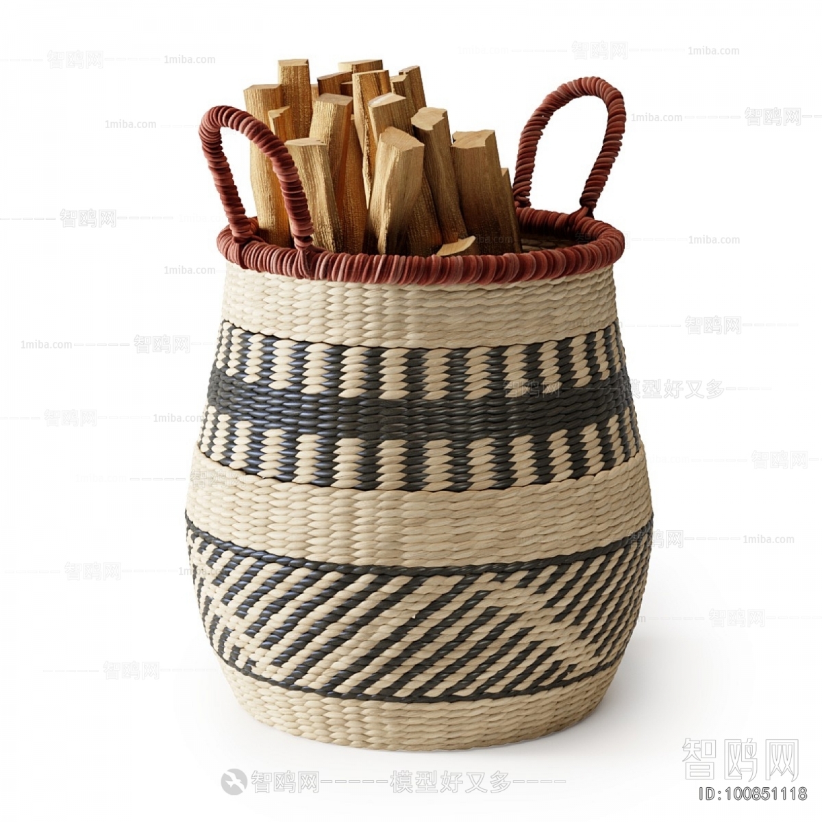 Modern Storage Basket
