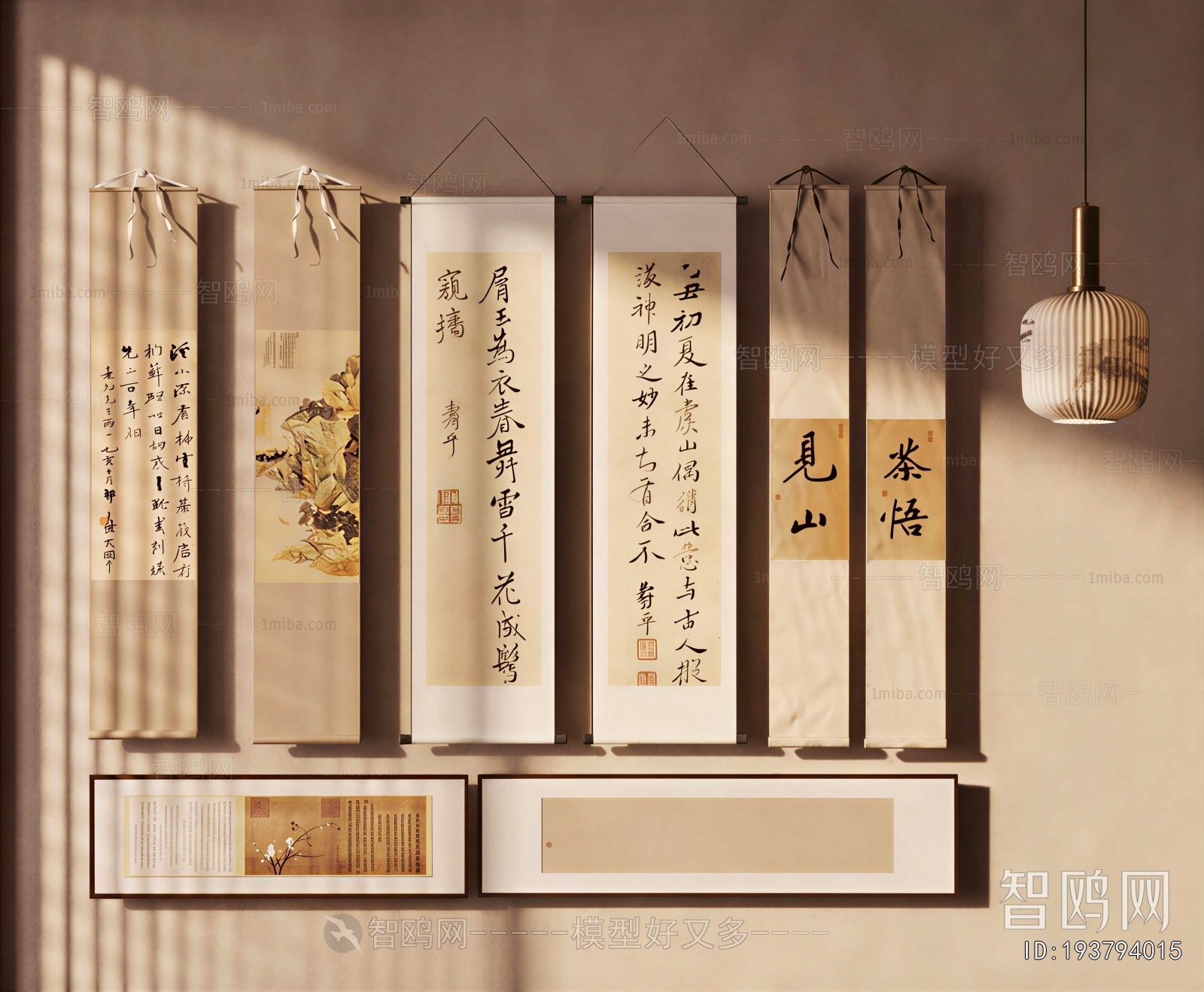 New Chinese Style Painting