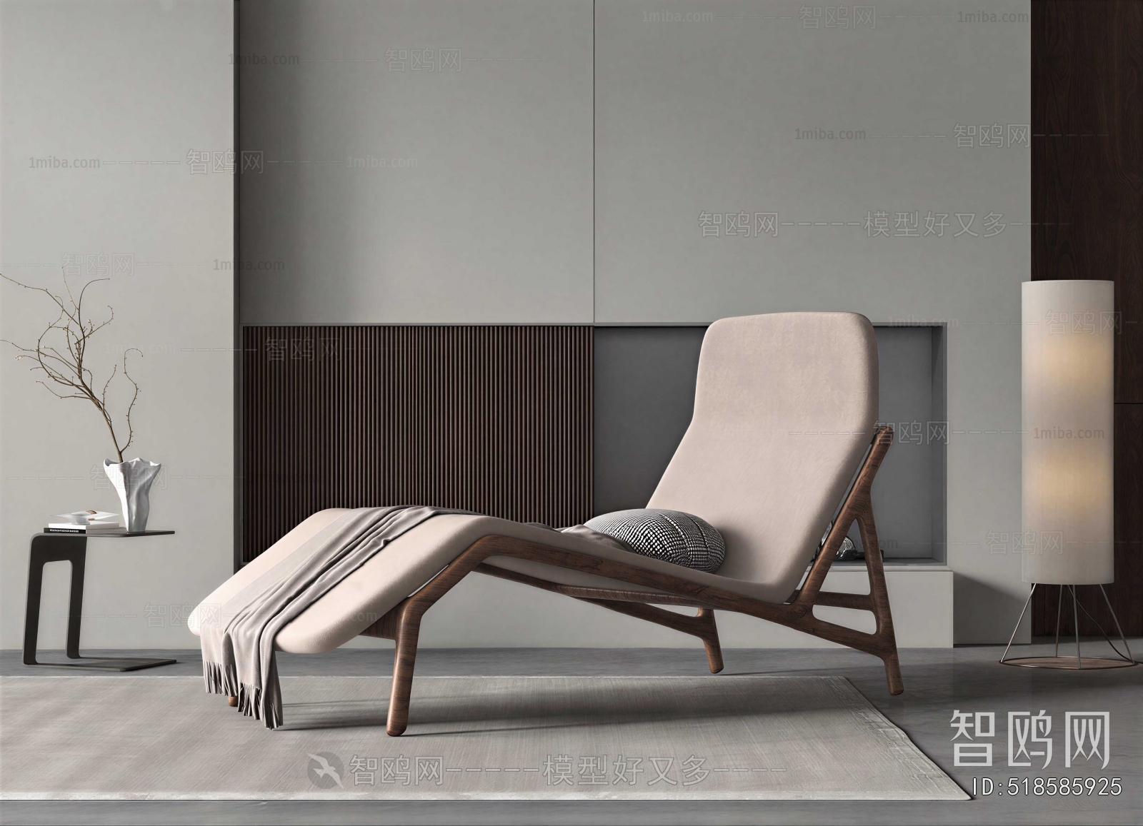 Modern Recliner