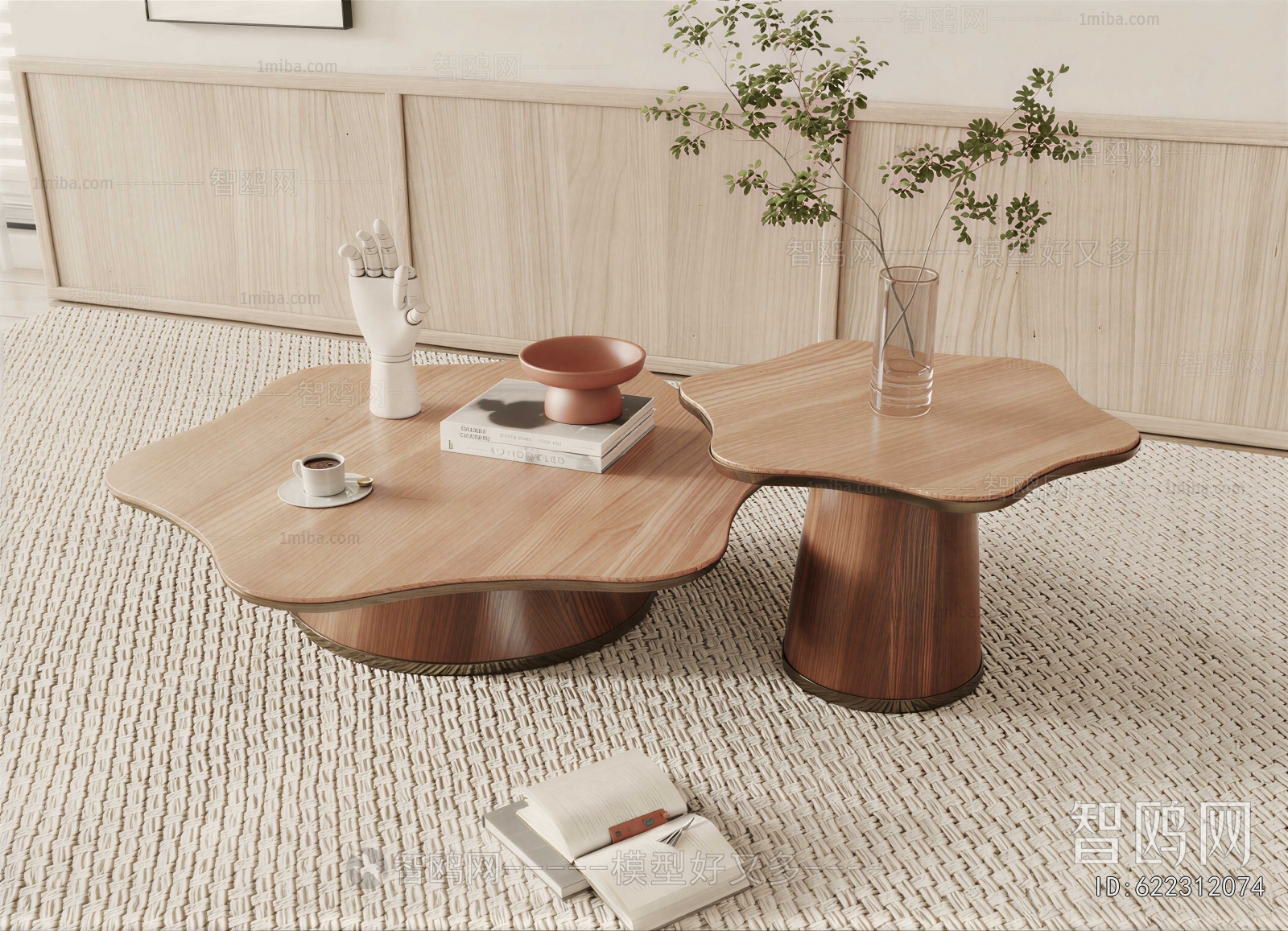 Modern Coffee Table