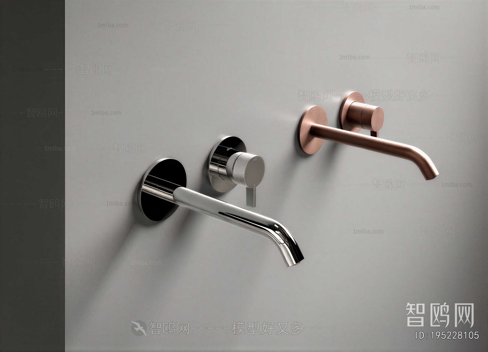 Modern Faucet/Shower
