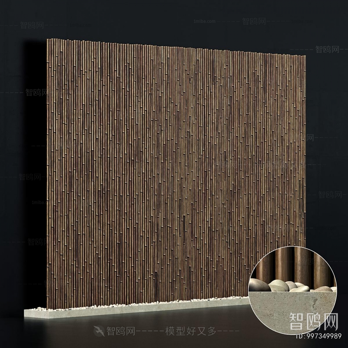 Modern Wall Decoration