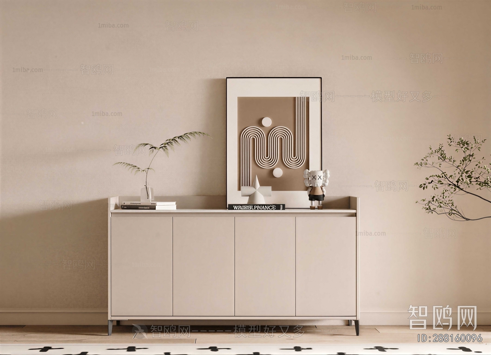 Modern Side Cabinet