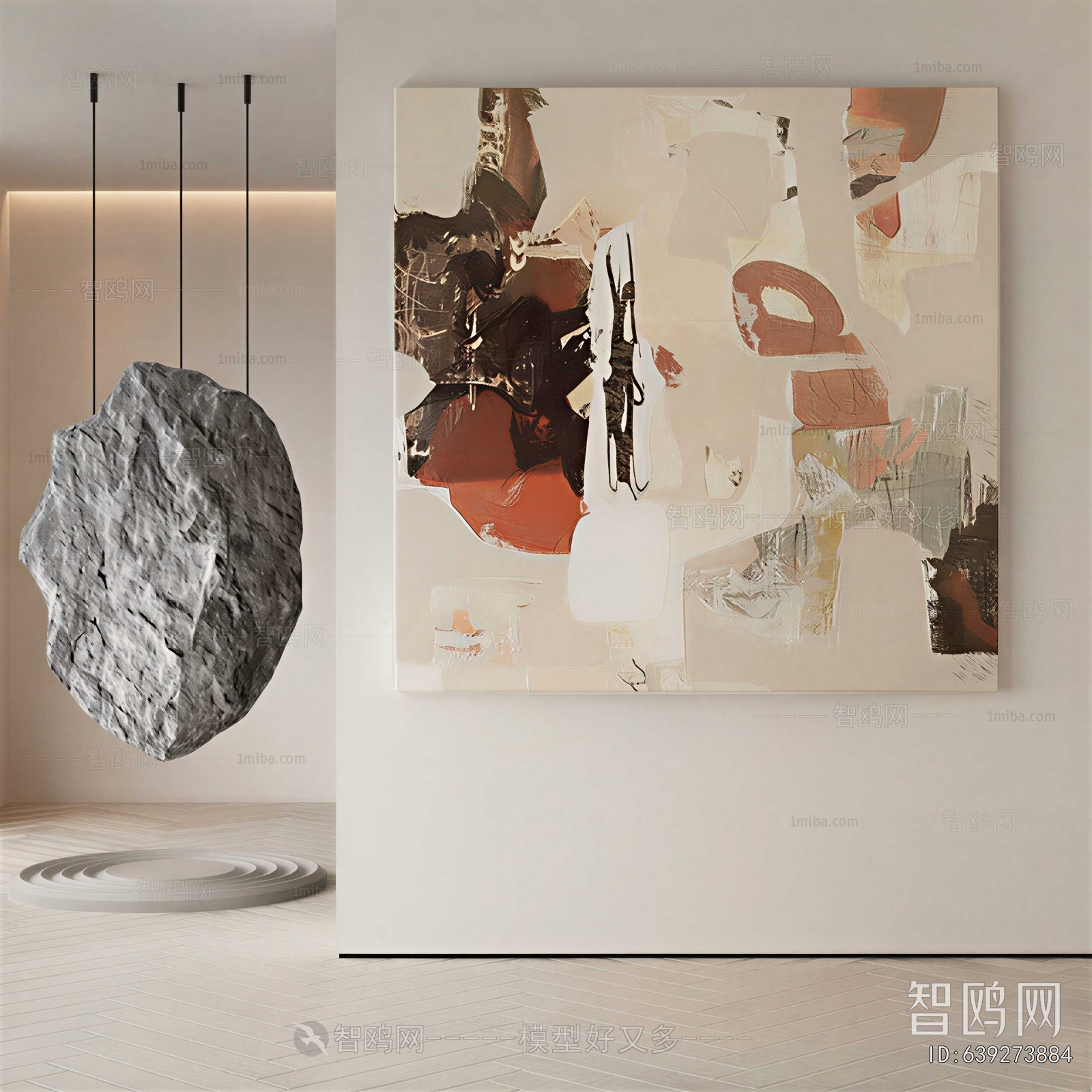 Modern Painting