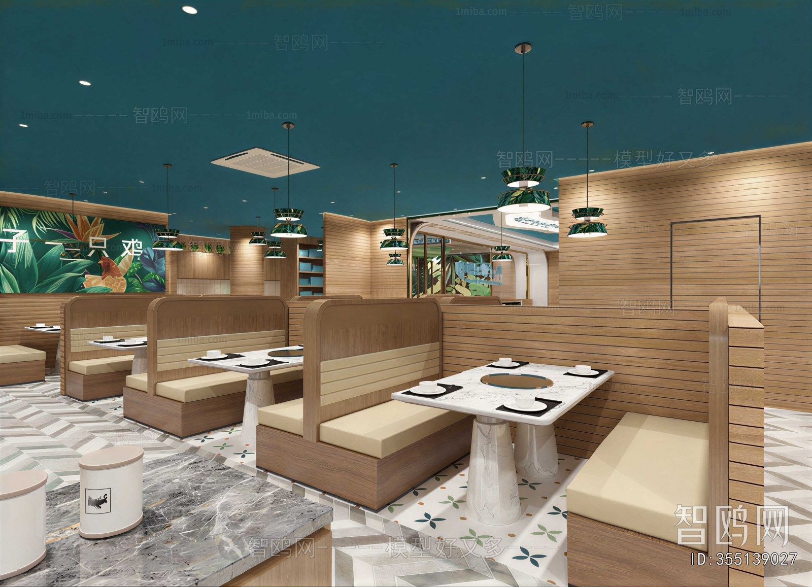 Modern Restaurant