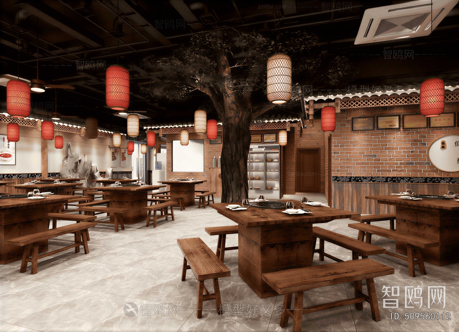 New Chinese Style Restaurant