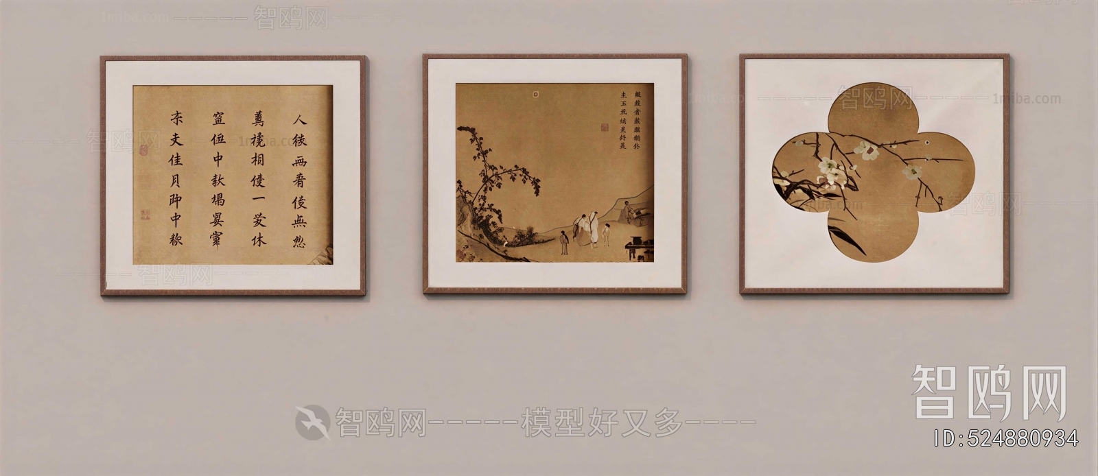 New Chinese Style Painting