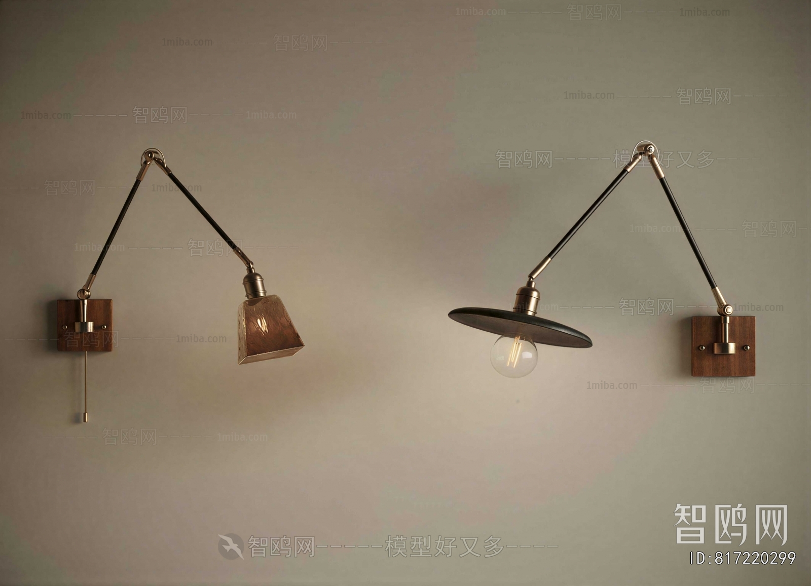 Modern Wall Lamp