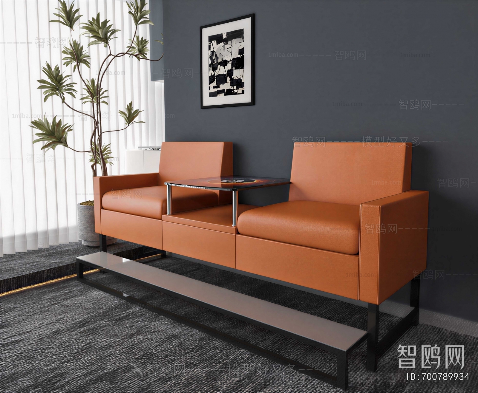 Modern Single Sofa