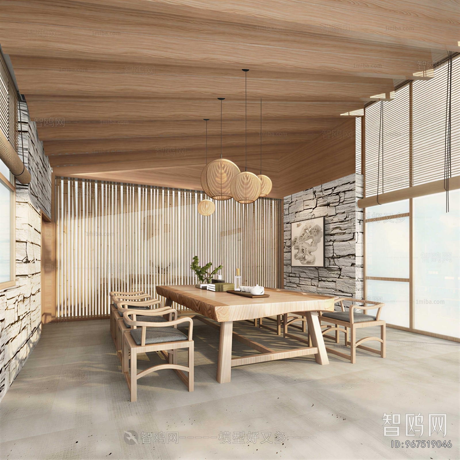 Japanese Style Dining Room