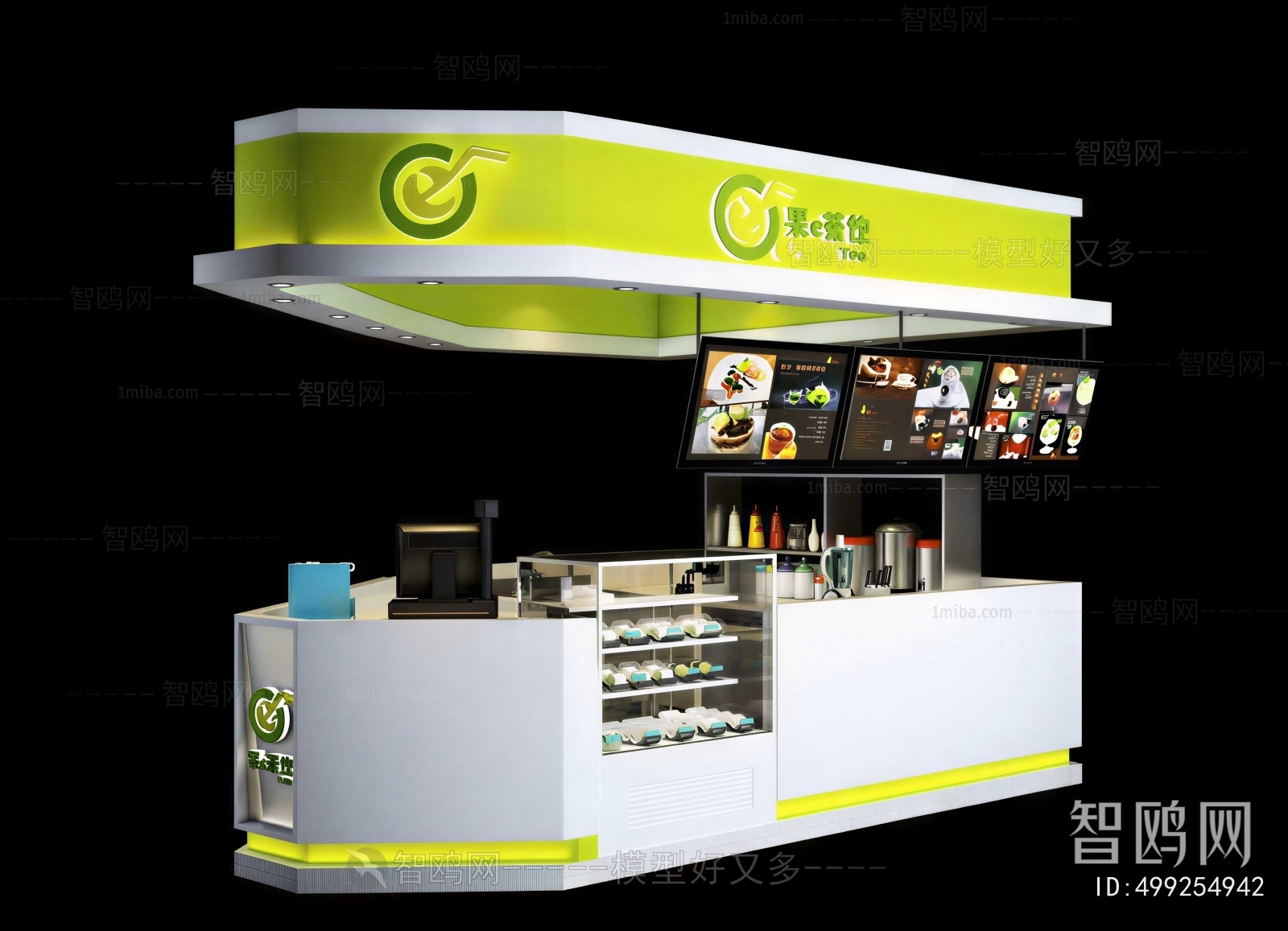 Modern Showcase