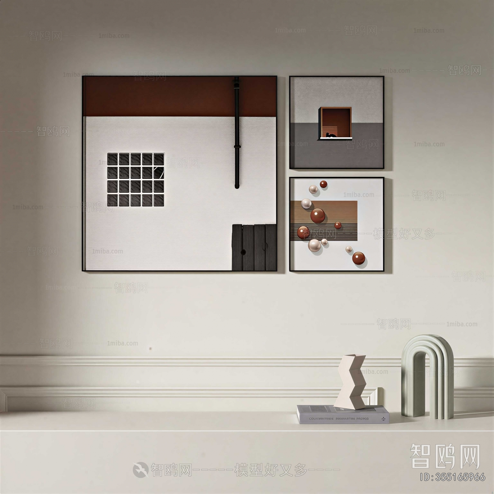 Modern Painting